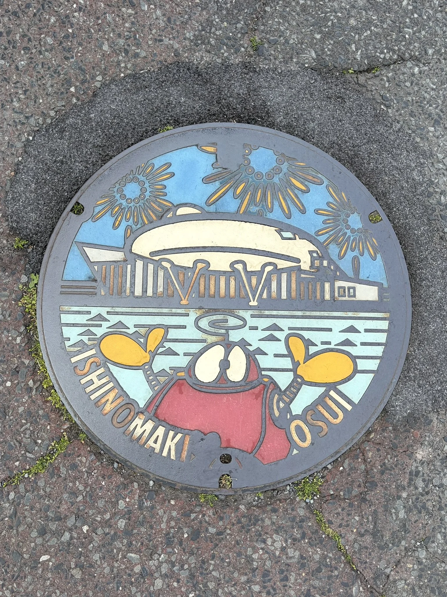 Matsushima 2 (2).JPEG
