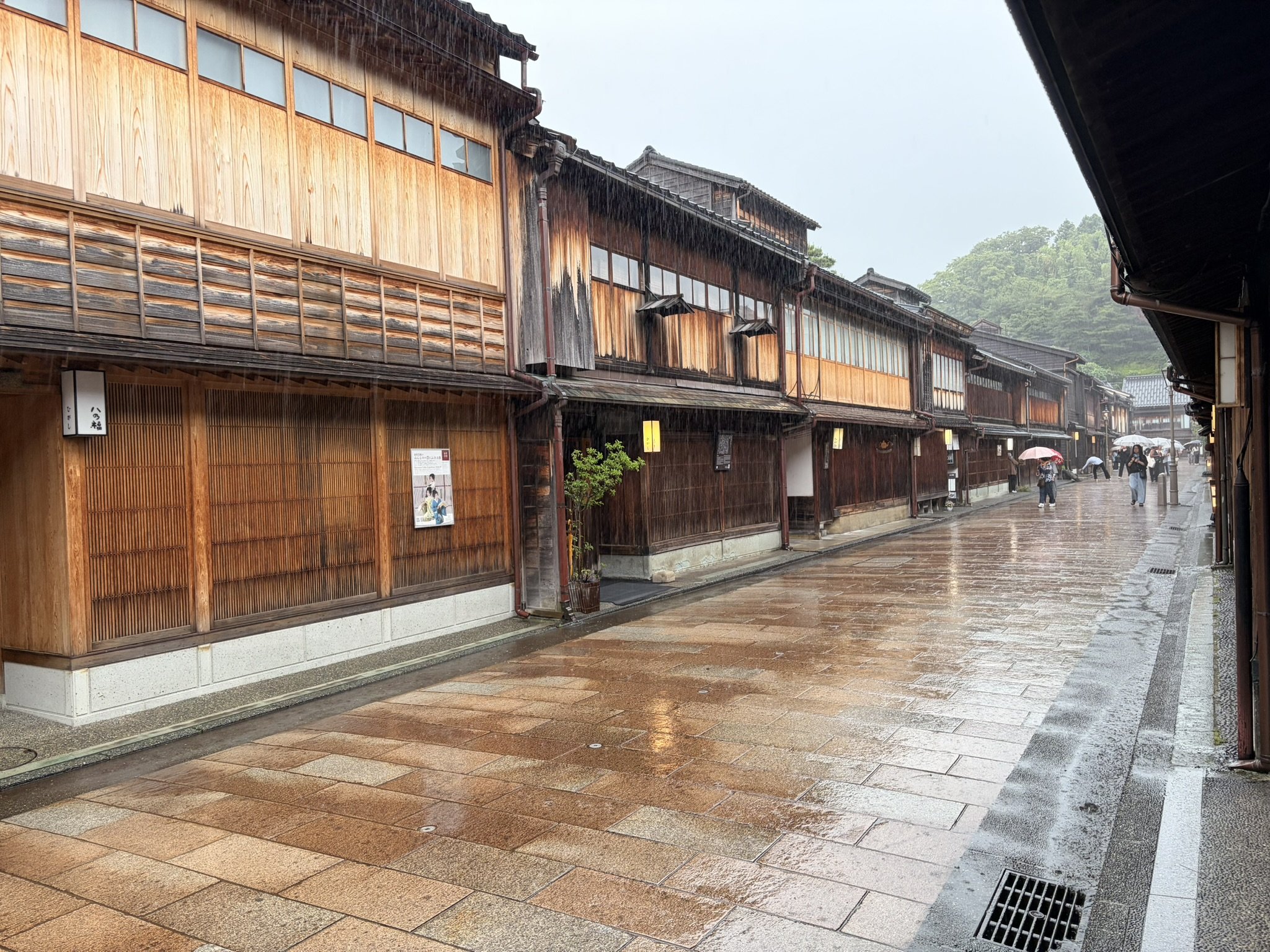 WHAT TO DO IN KANAZAWA: MY TRAVEL GUIDE FOR TWO DAYS IN THE CITY
