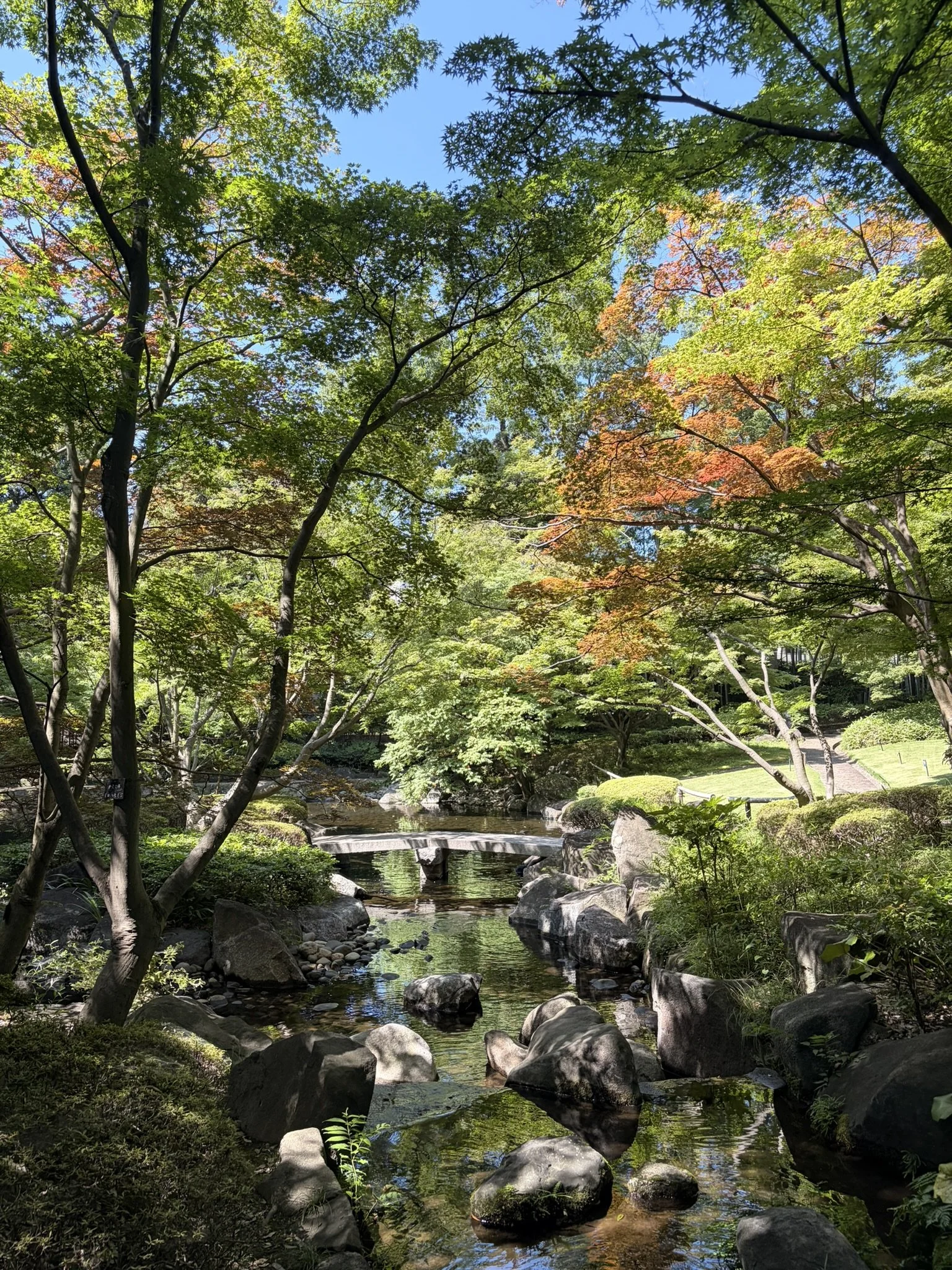 Otaguro Park