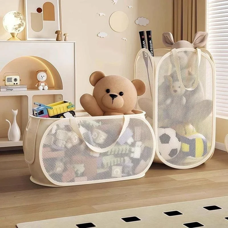 Toys Storage Caddy/Basket (Mesh)