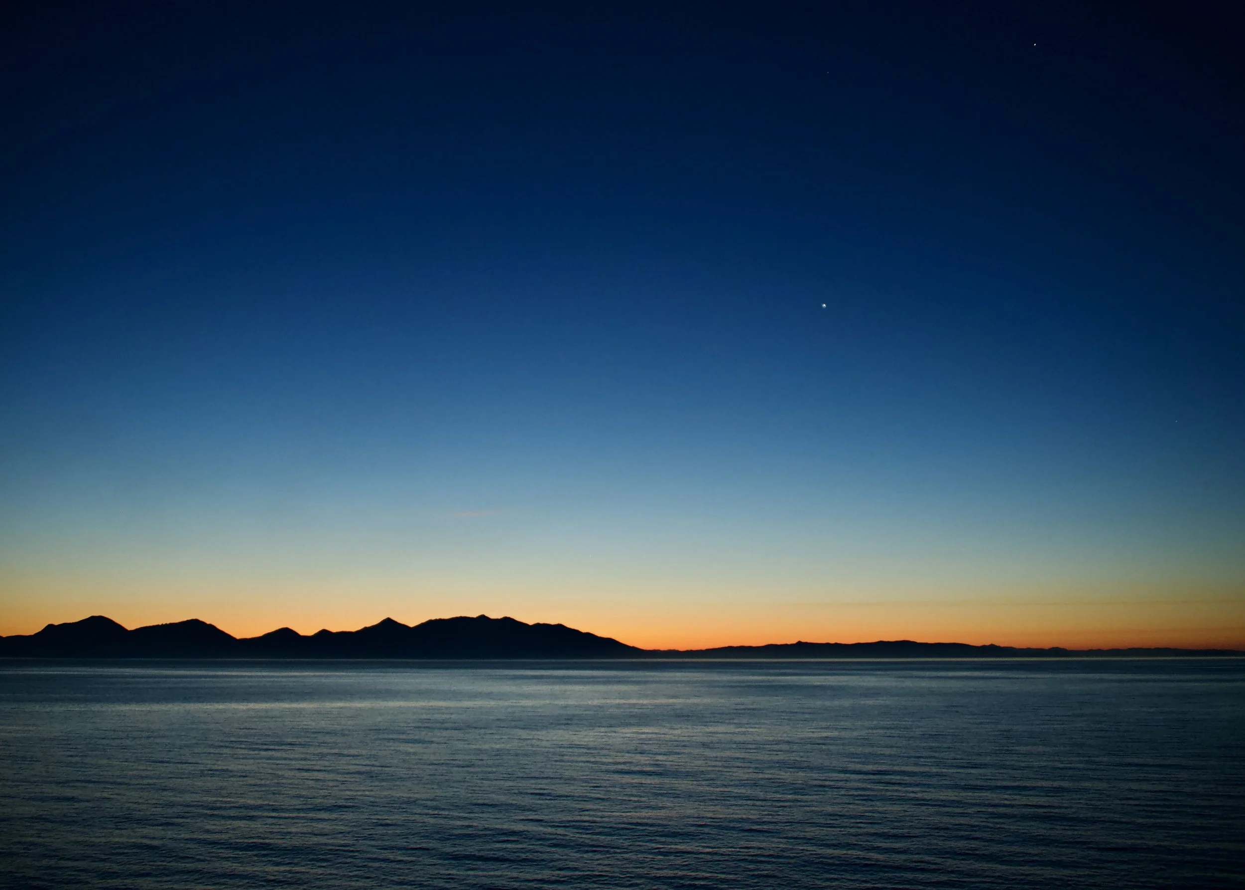 Alaska sunrise