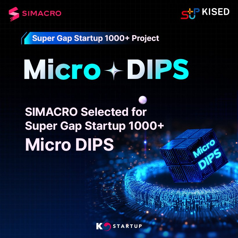 SIMACRO, Finally Selected for the ‘Super Gap Startup 1000+ Project’