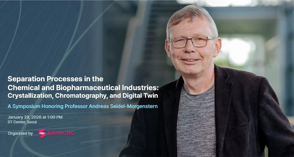 You Are Invited to a Symposium on Separation Process Technologies in the Chemical and Biopharmaceutical Industries