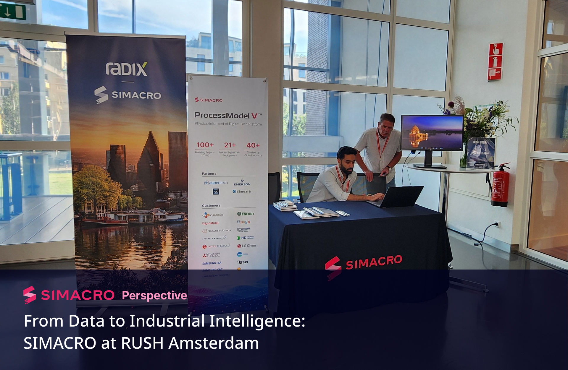 데이터 연결을 넘어 산업 AI로: SIMACRO의 RUSH Amsterdam 참가 후기