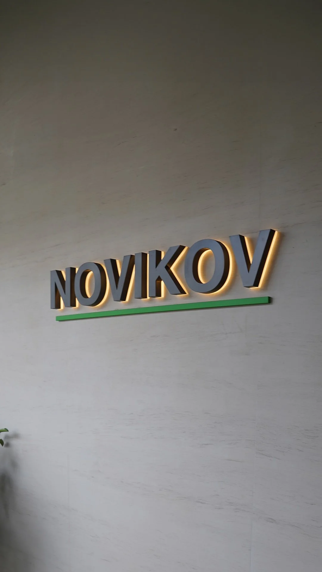 NOVIKOV