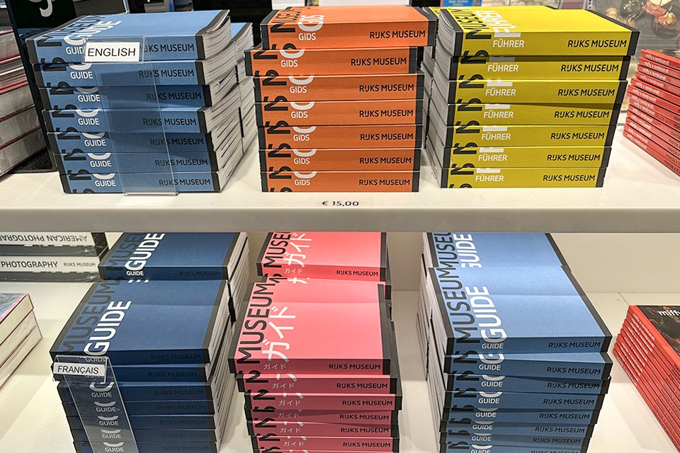 Museum Guidebook Covers in the Netherlands