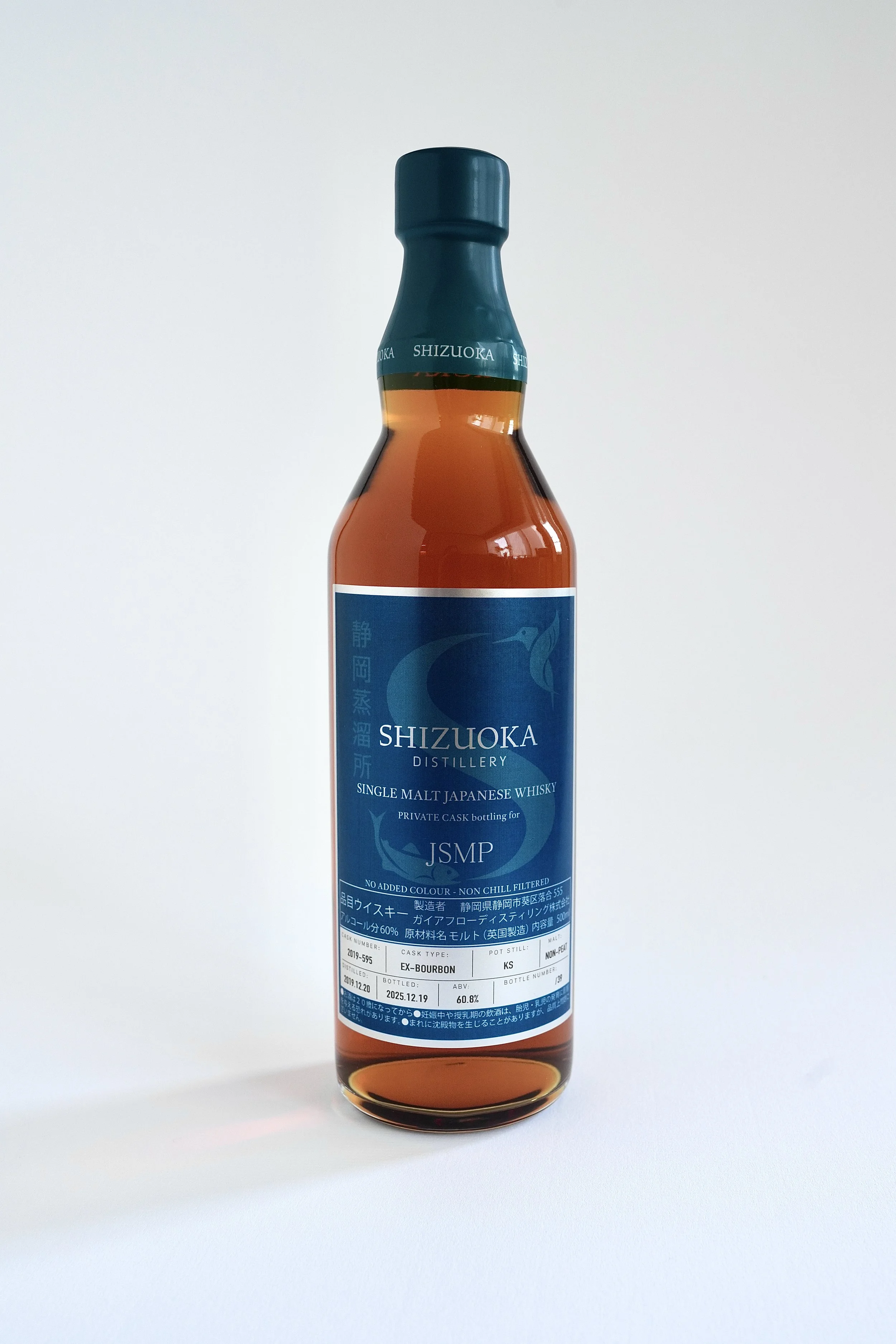 Shizuoka Single Malt Japanese Whisky