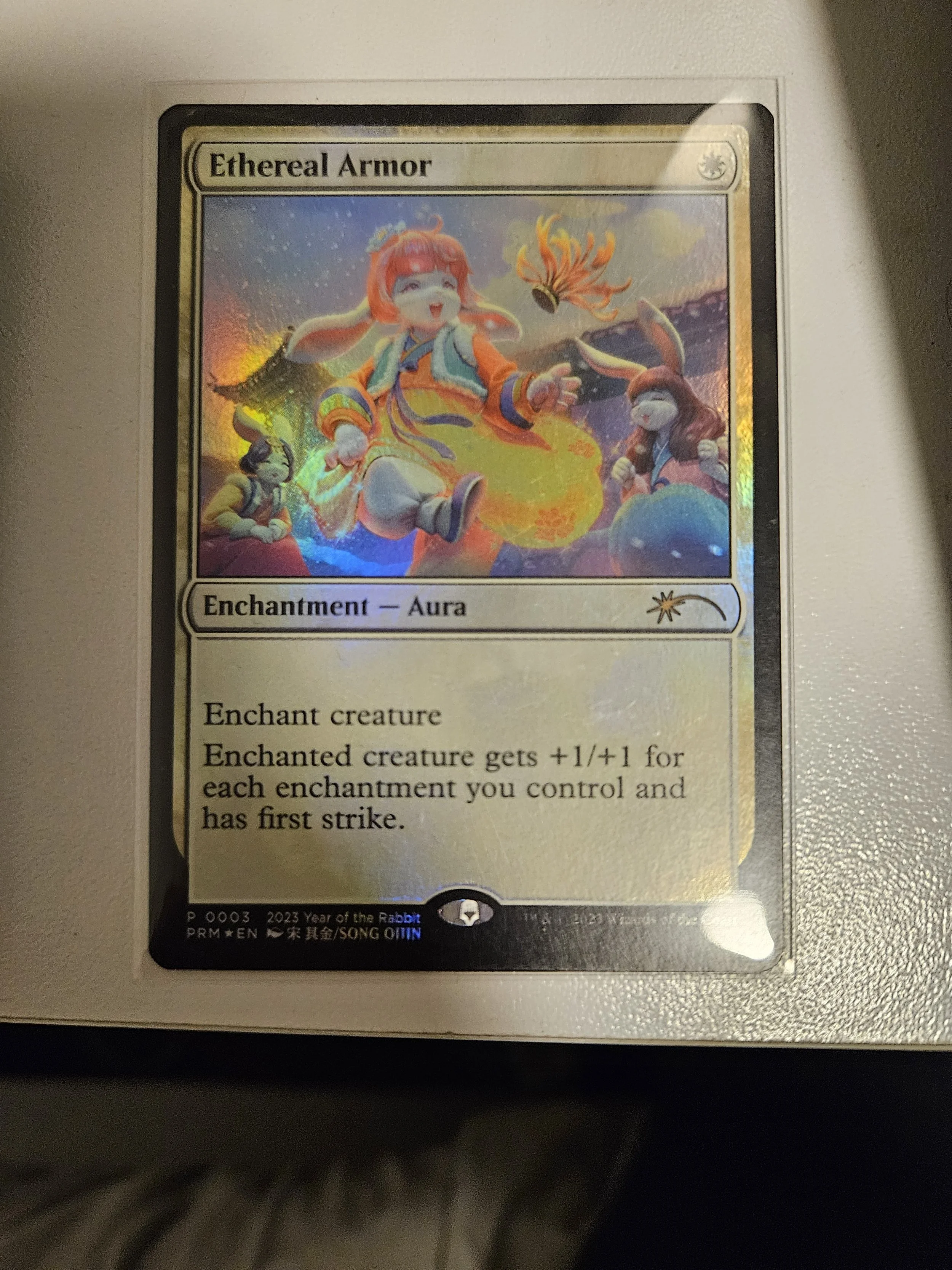 Ethereal Armor, Year of the Rabbit Promo