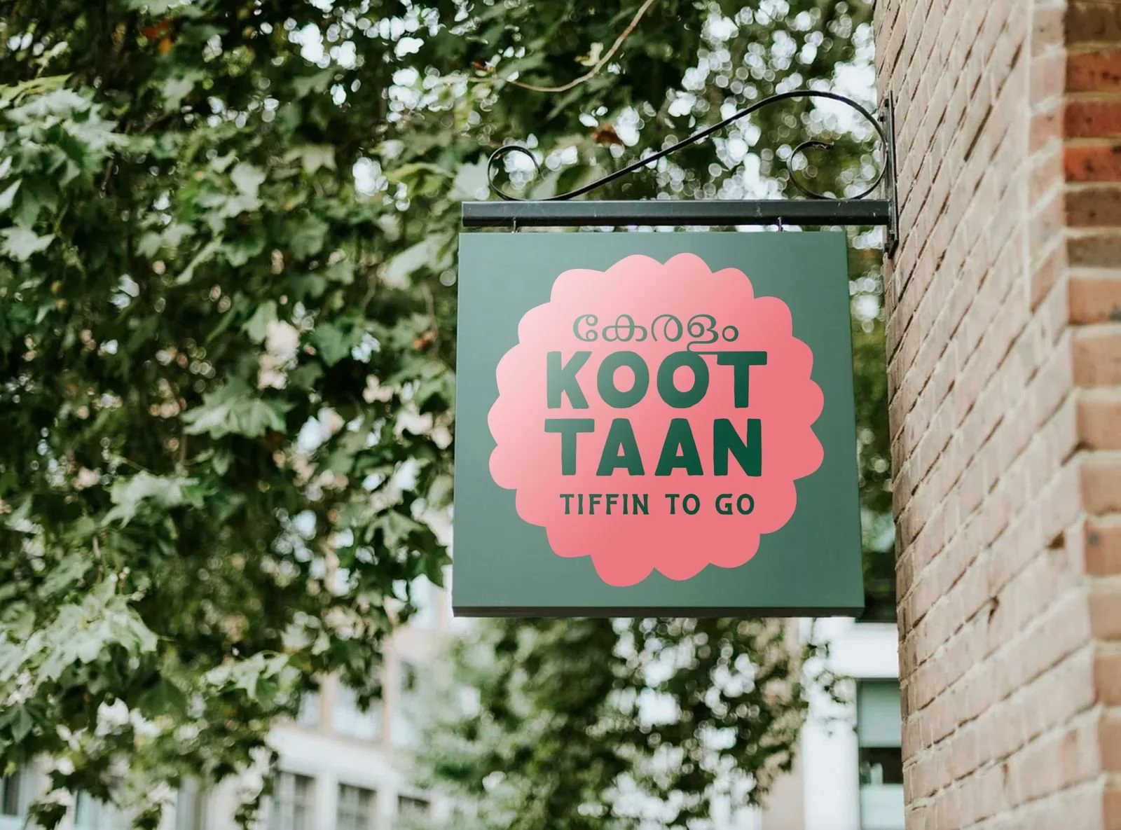 WhatsApp Image 2025-09-16 at 14.55.26 (1).jpeg