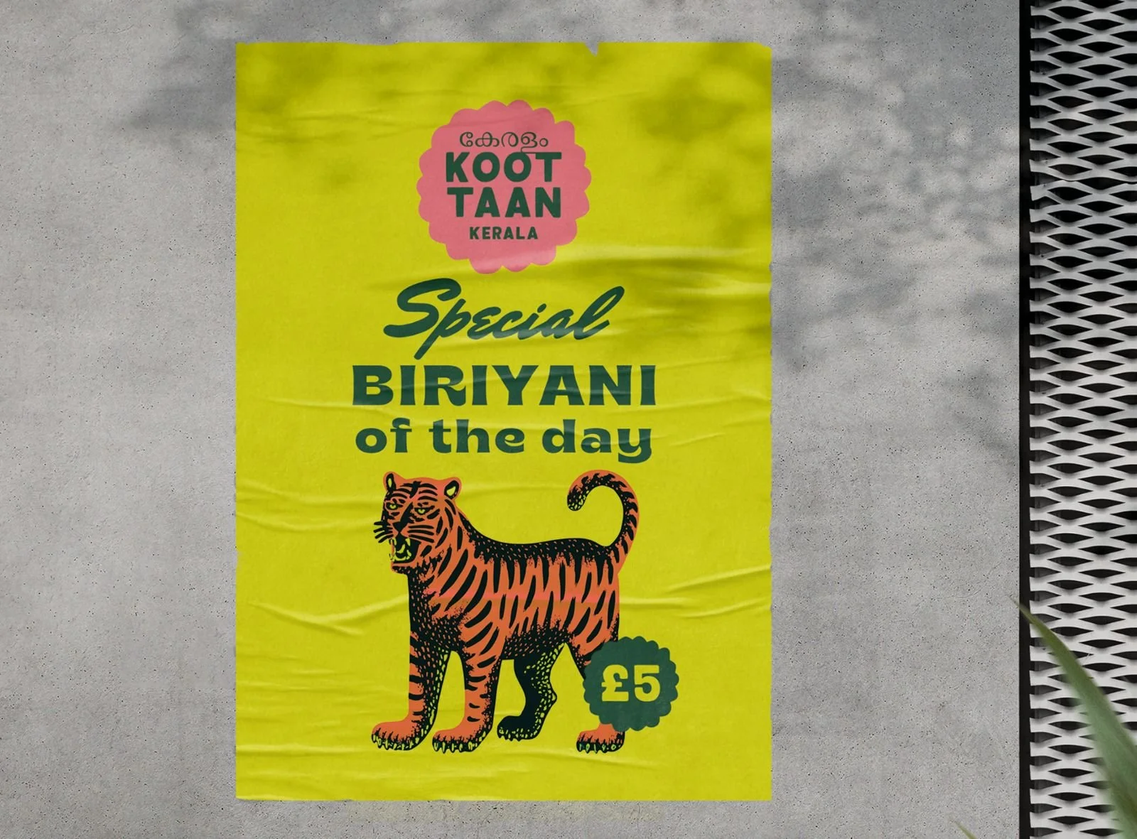 WhatsApp Image 2025-09-16 at 14.55.25.jpeg