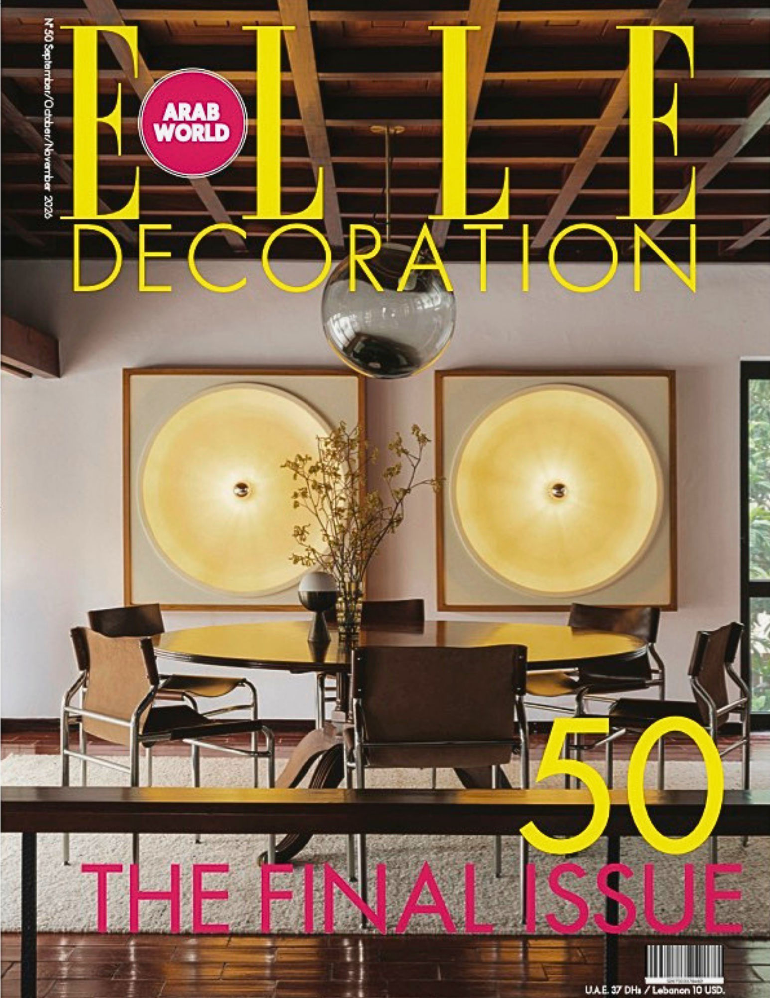 Elle Decoration  | Vanessa Katzen Design
Stable Soul, a Park Slope carriage house by the Brooklyn luxury interior designer. N°50 final issue cover, September to November 2026,