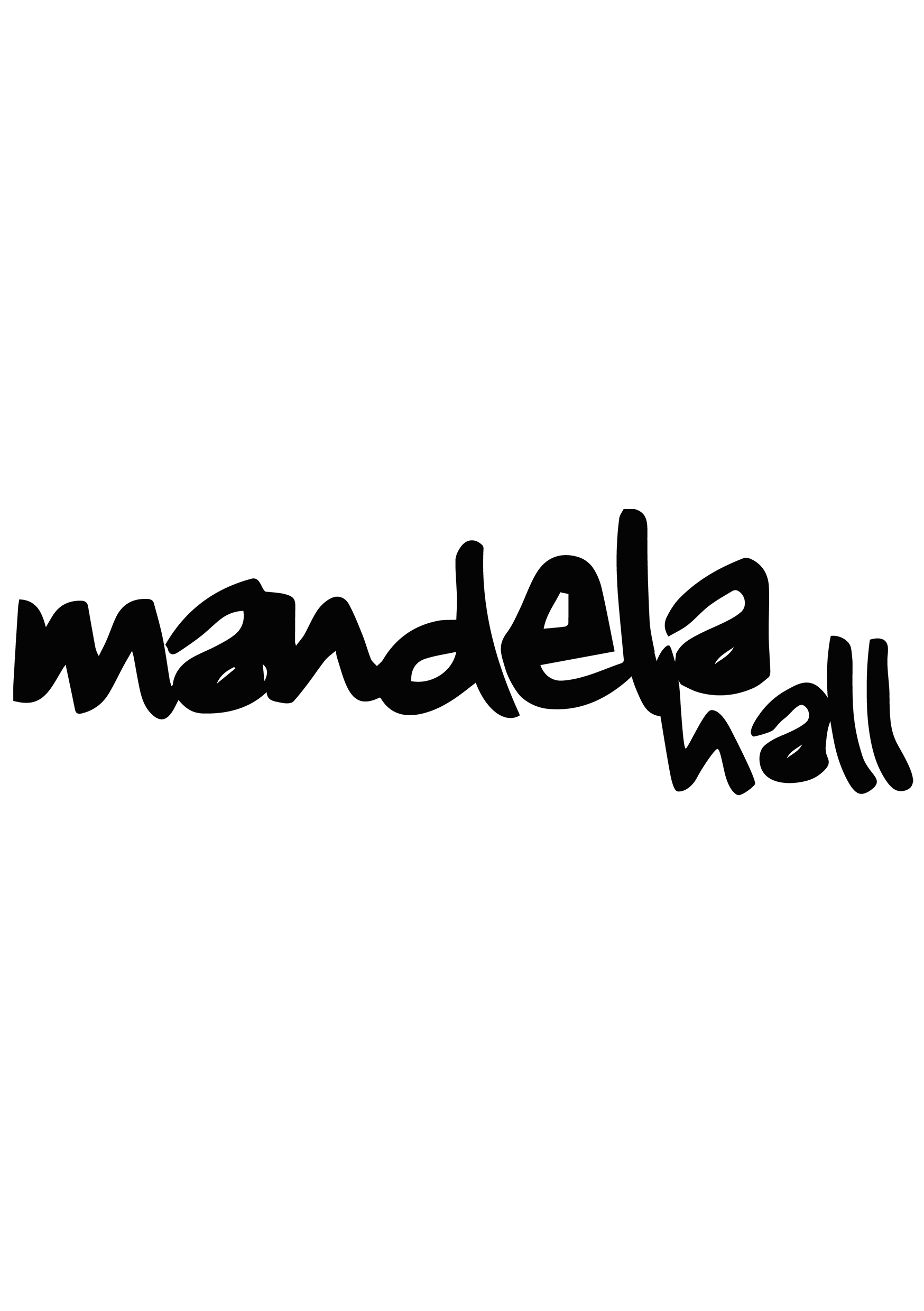 Mandela Hall.png