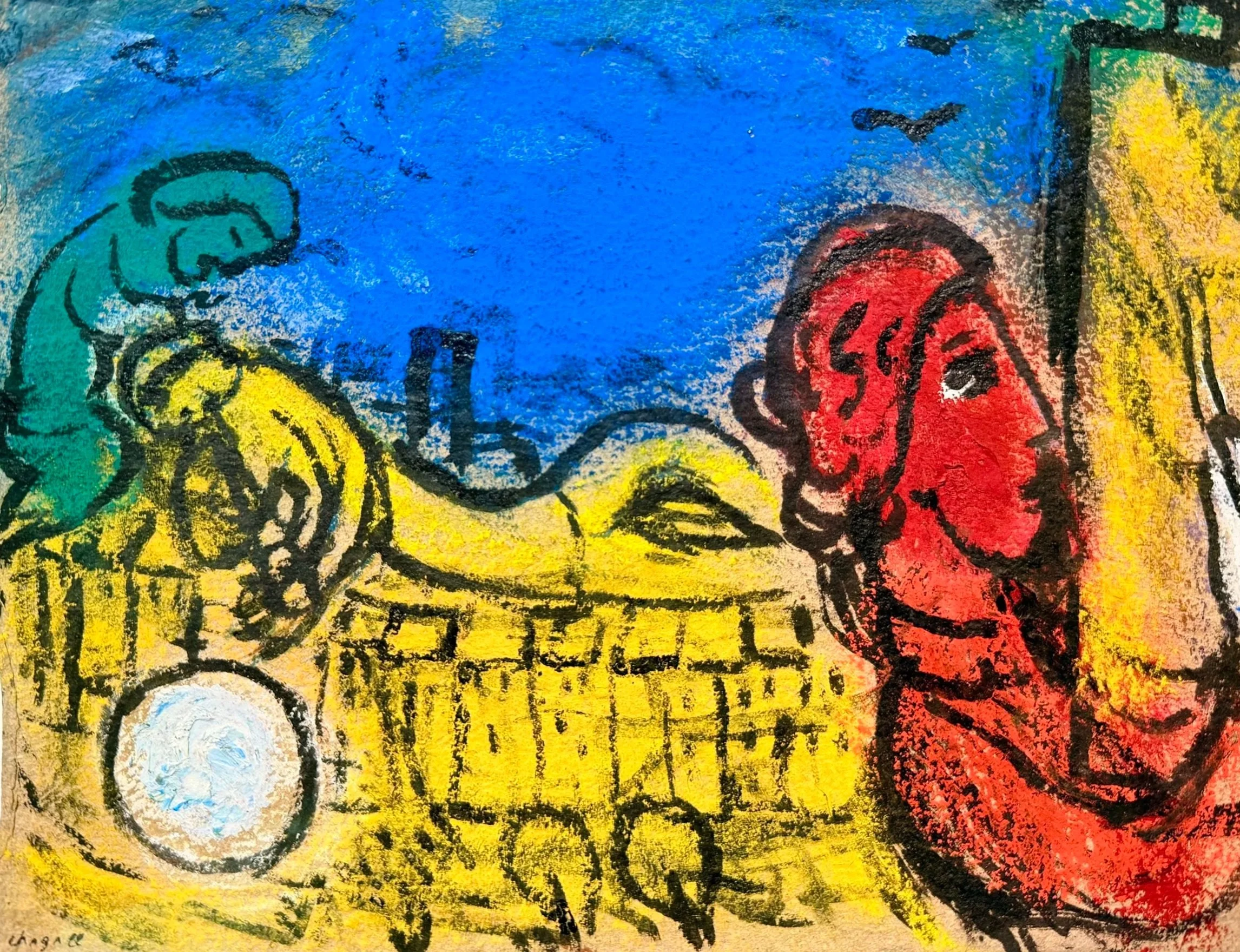 Colorful abstract drawing with yellow, red, blue, and green sections, featuring black lines and shapes, including a flower and a globe.