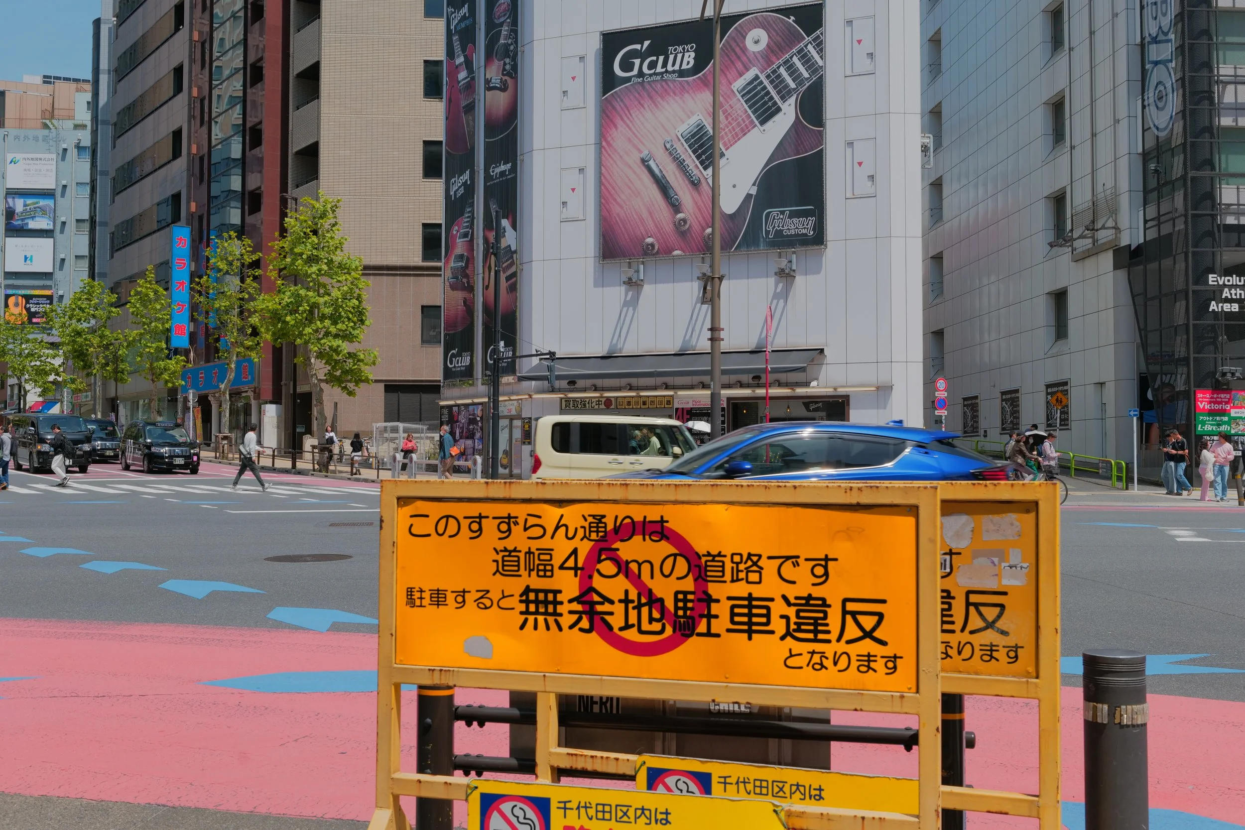 P1011190.jpeg