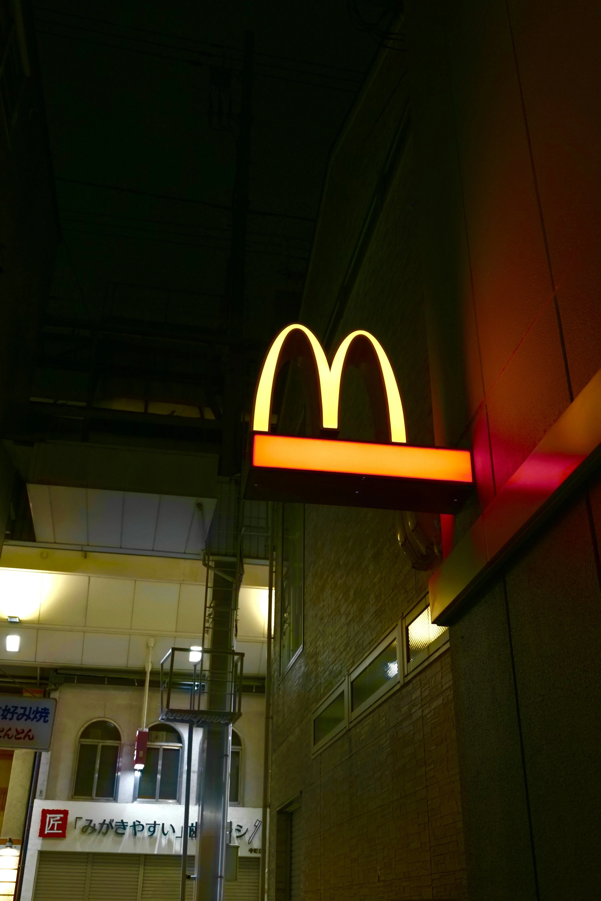 P1000856.jpeg