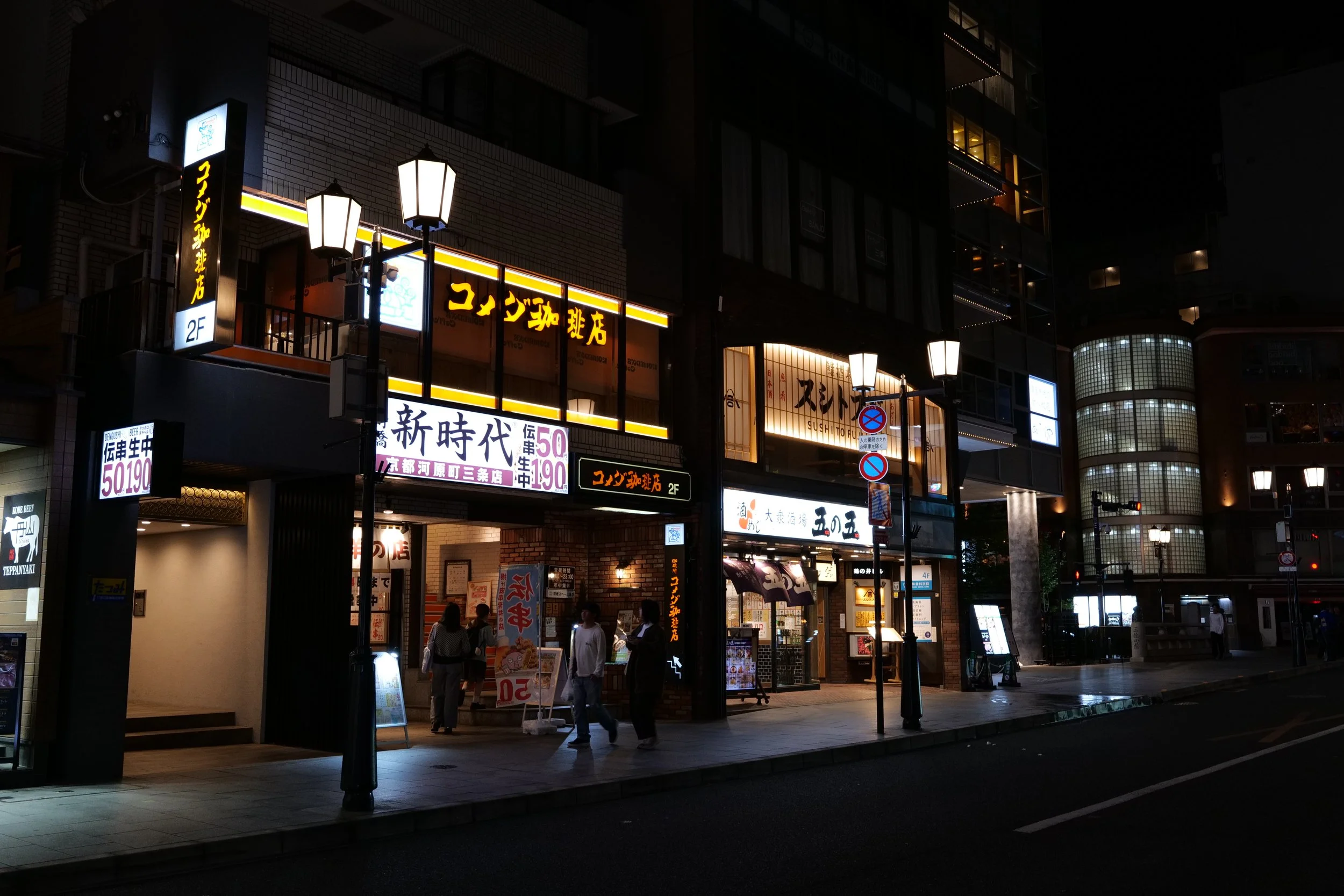 P1000864.jpeg