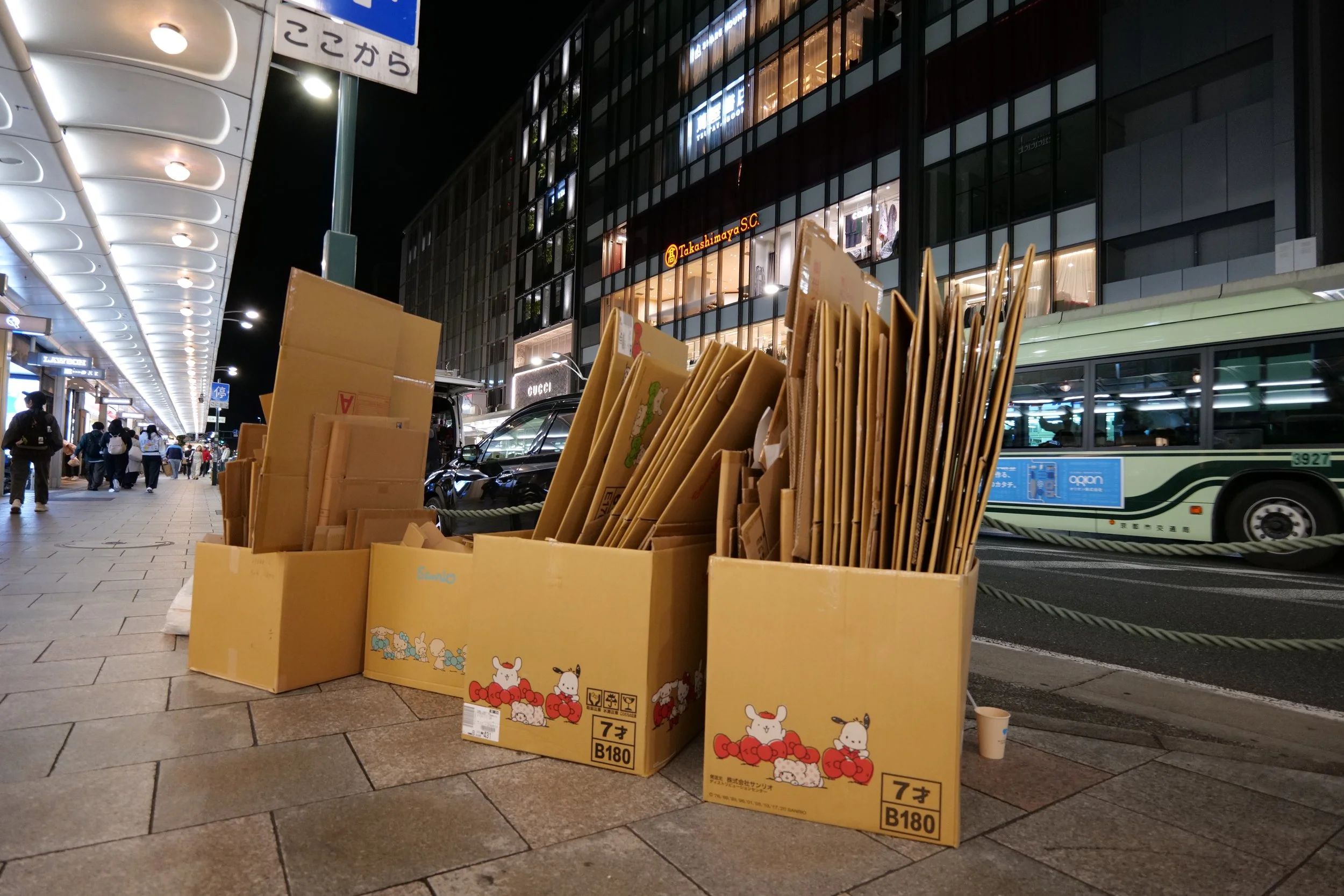 P1000880.jpeg