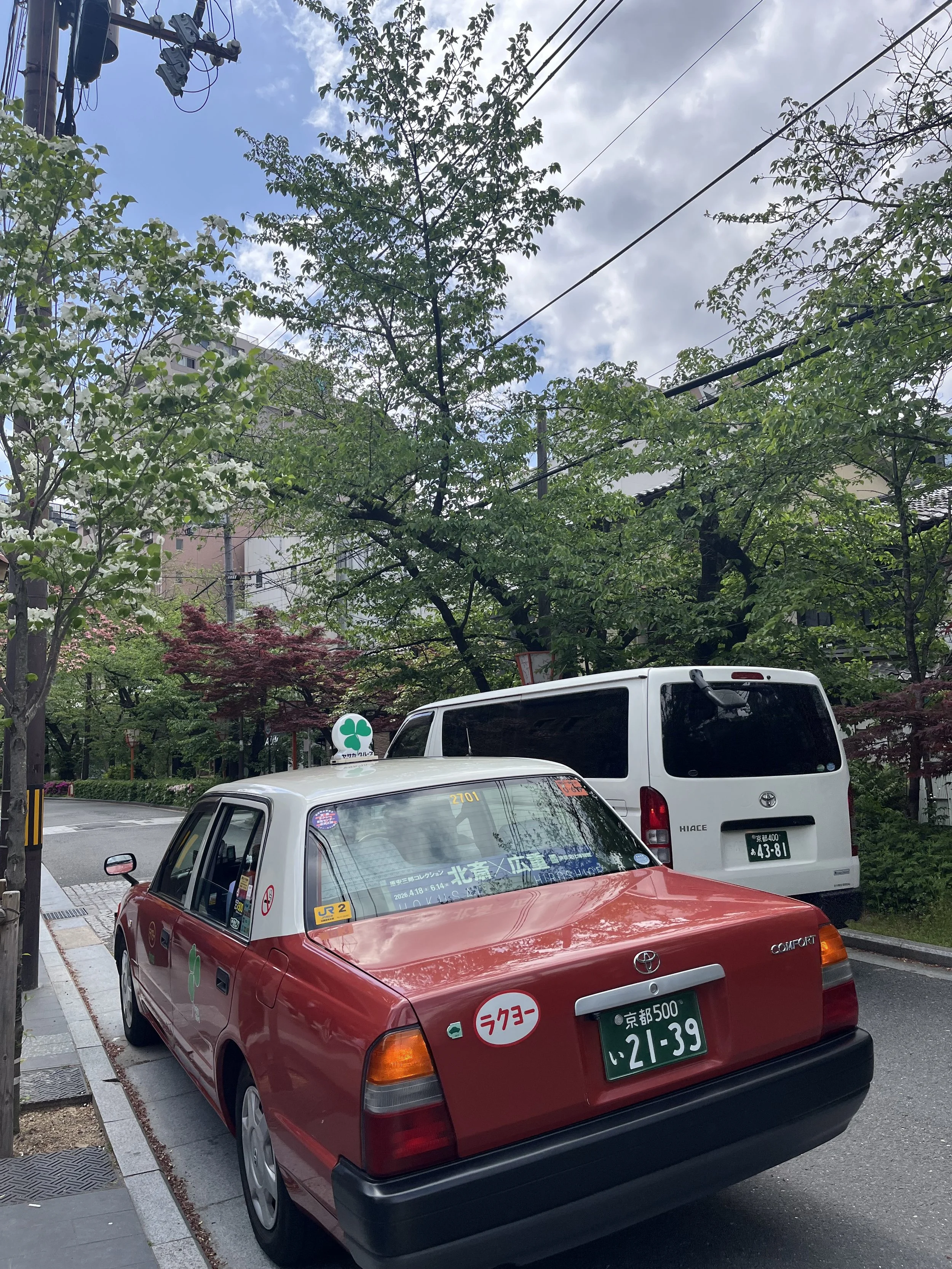 IMG_5266.jpeg