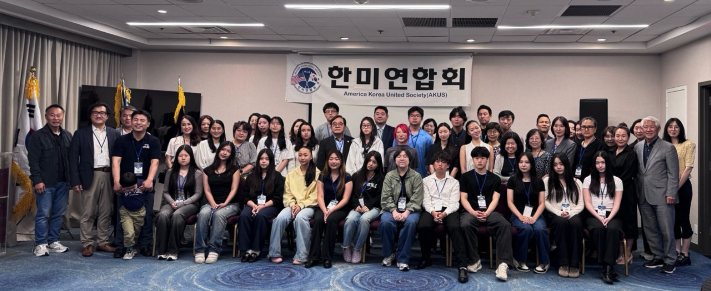 1st Future Leaders Society Workshop &amp; Korea Visit Orientation