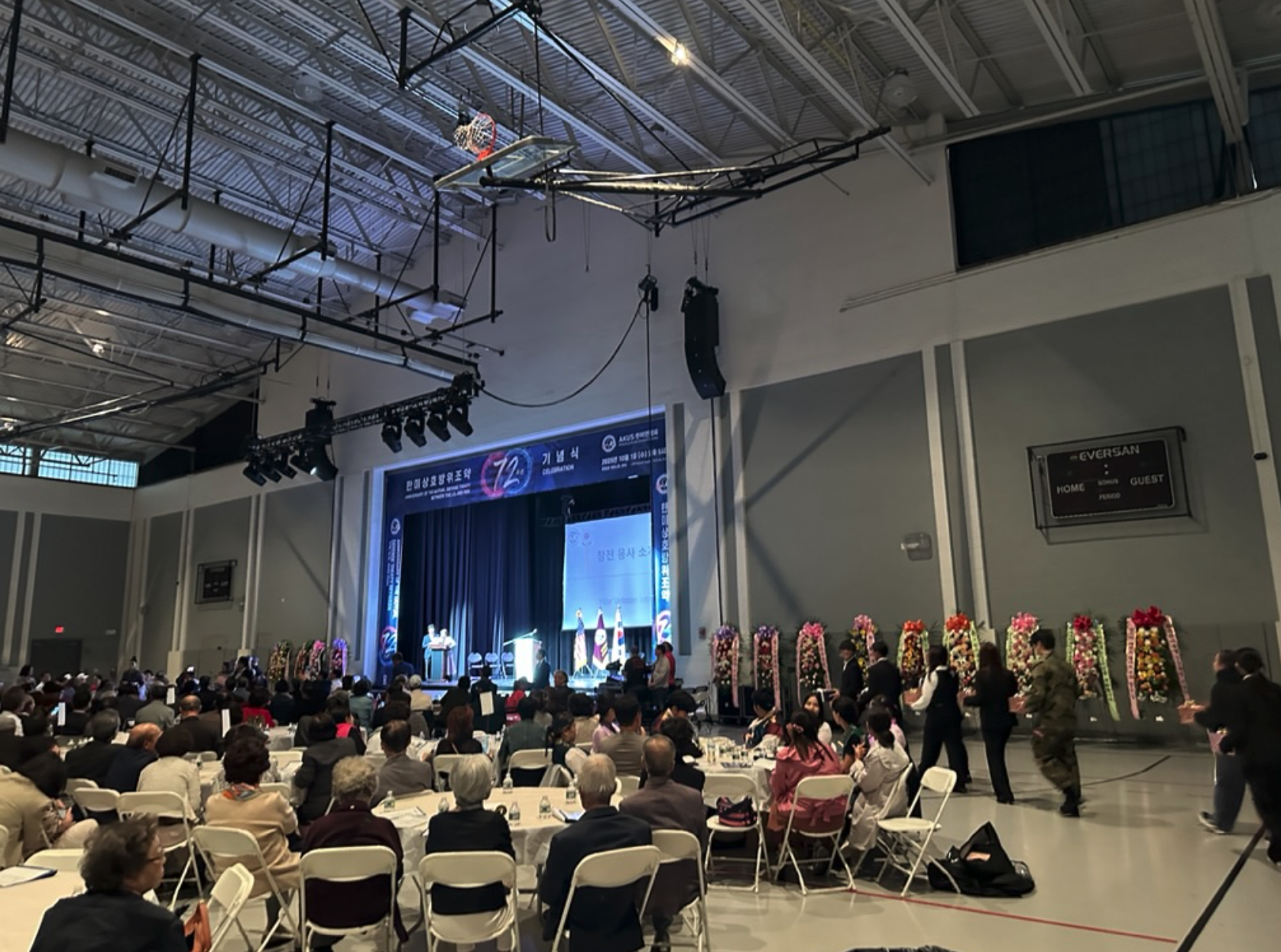 Celebration of the 72nd Anniversary of the Mutual Defense Treaty between the U.S. and Republic of Korea