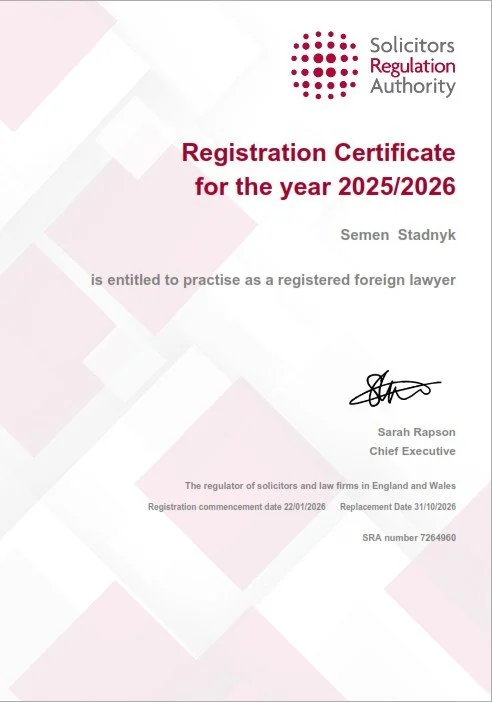 Registration certificate for the Solicitors Regulation Authority for 2025/2026 issued to Semen Stadnyk, authorized to practice as a registered foreign lawyer, signed by Sarah Rapson, Chief Executive.