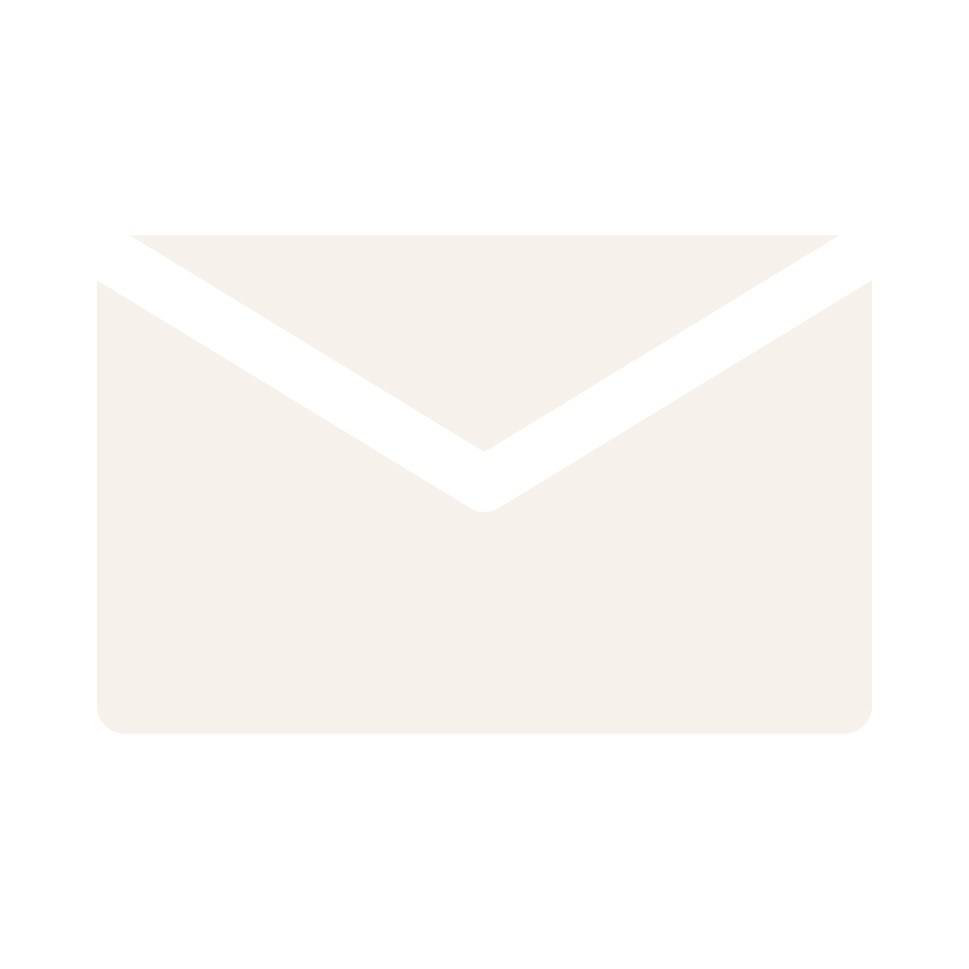 Simplified black and white icon of an envelope representing email or mail.