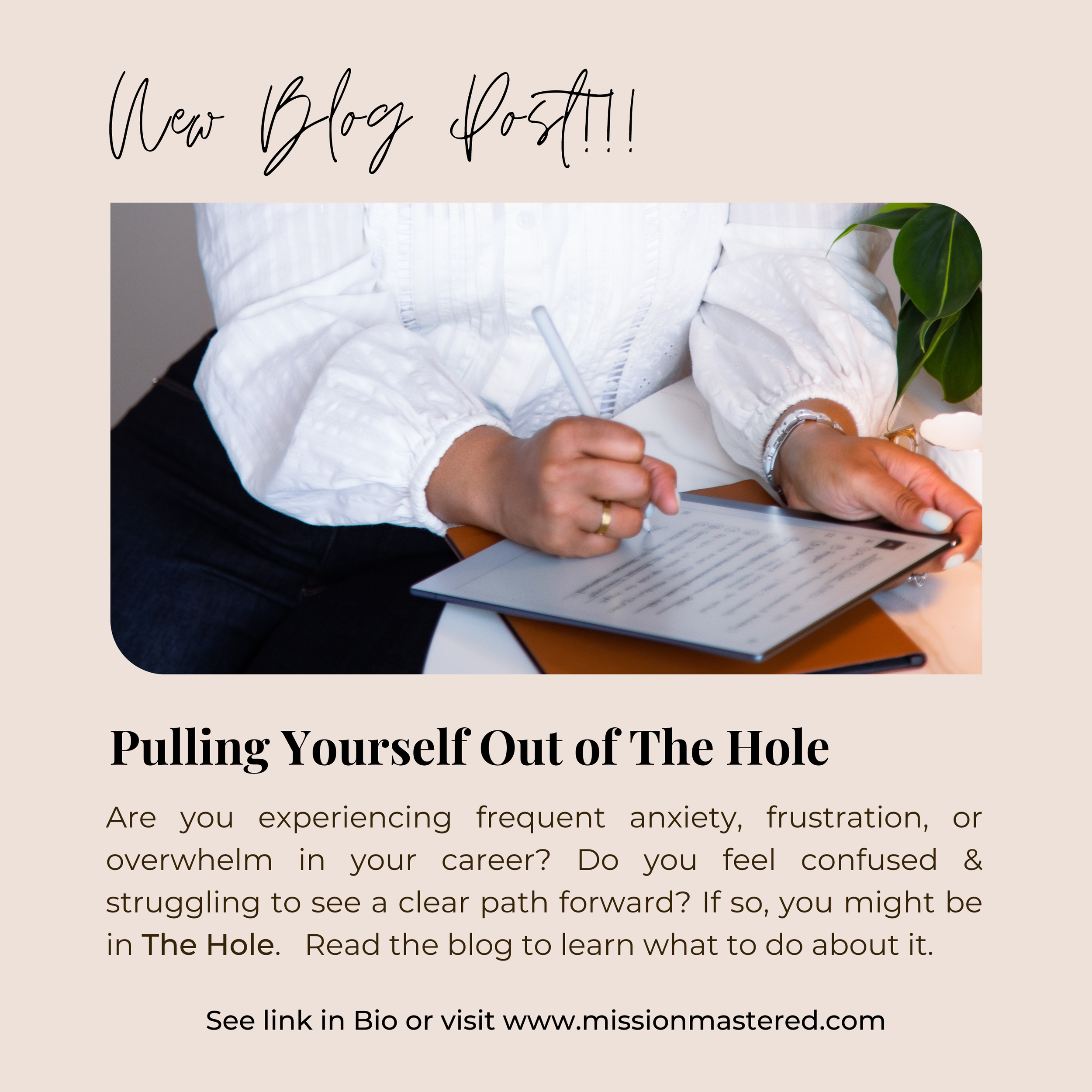 Pulling Yourself Out of the Career Hole