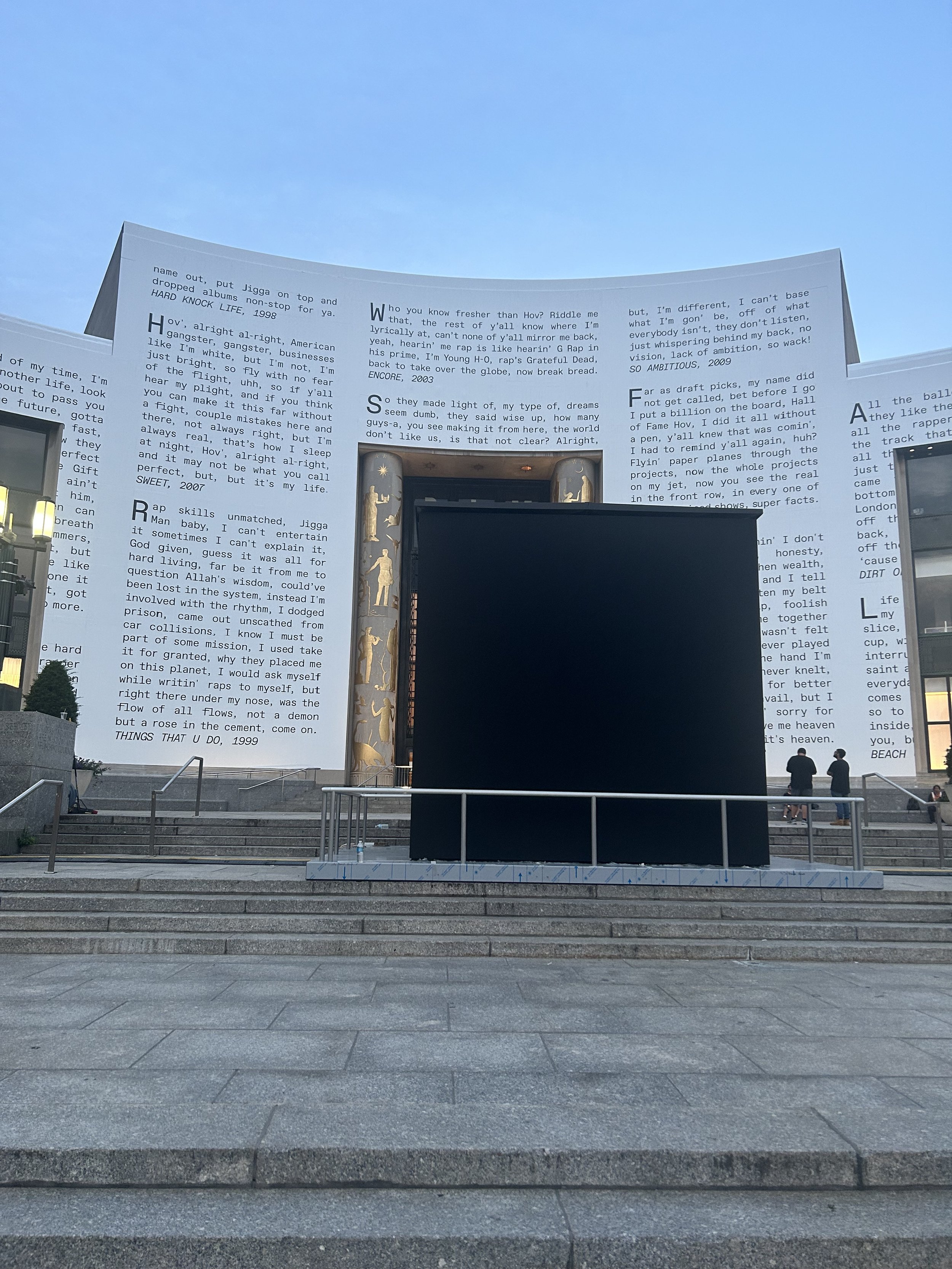 Jay-Z exhibit at The Brooklyn Public Library (Brooklyn, NY, July 2023).
