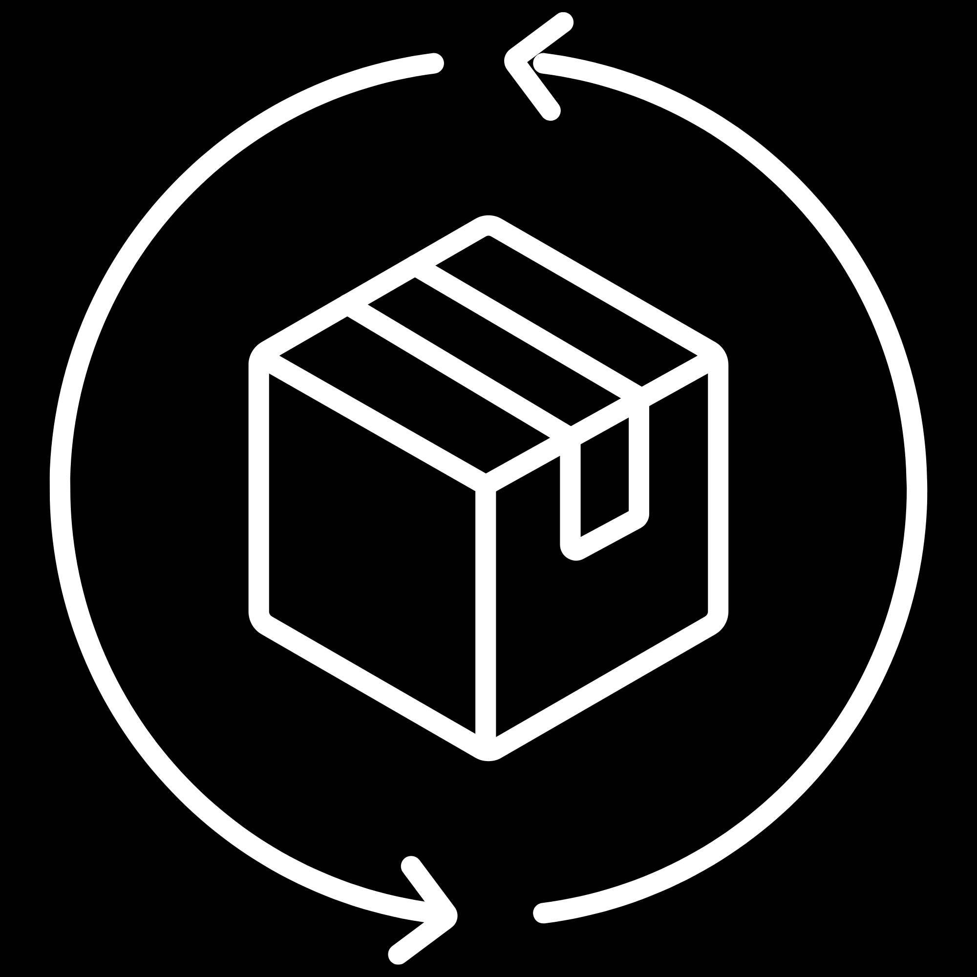 Icon of a cardboard box with arrows surrounding it, indicating rotation or packaging.
