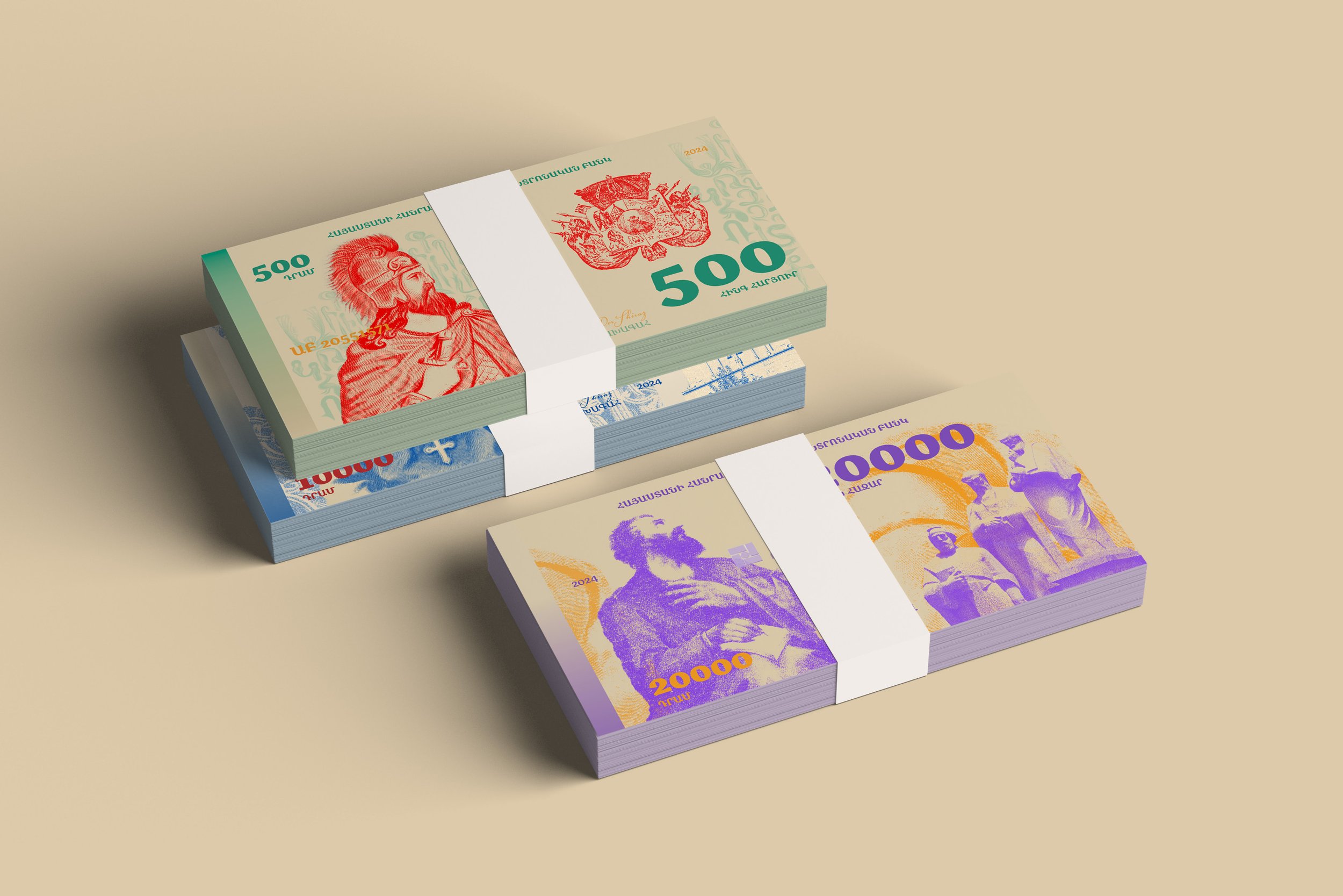 Armenian Currency Redesign