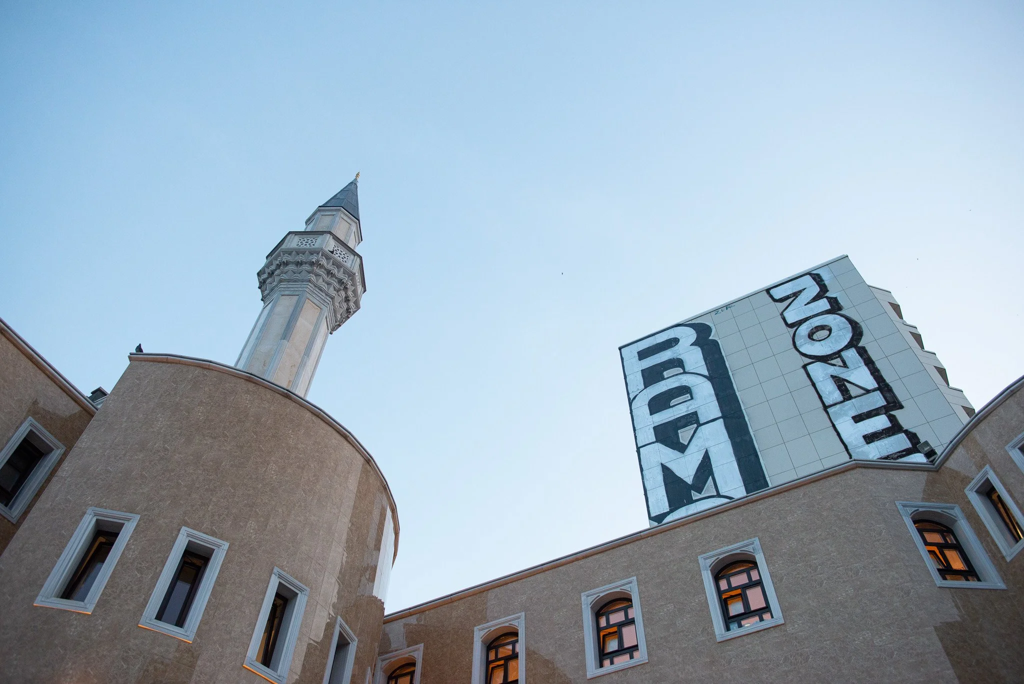Mecca Berlin