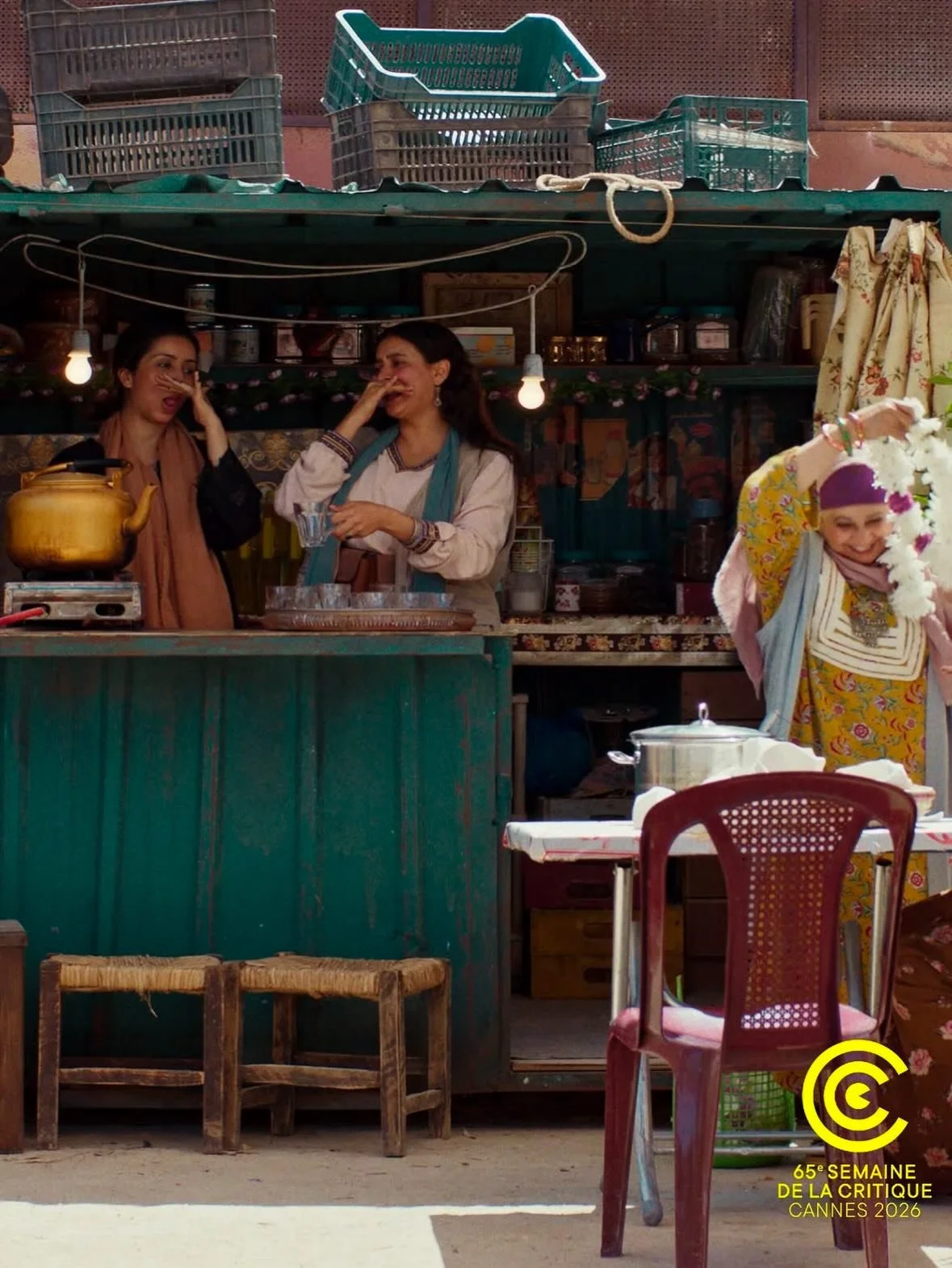 Feature Film - Competition
WORLD PREMIERE #Cannes2026

Layal runs a women-only petrol station in Yemen, a rare safe haven in a war-torn country. There, the rules are simple: no men, no weapons, no politics. When Layal&rsquo;s younger brother faces en