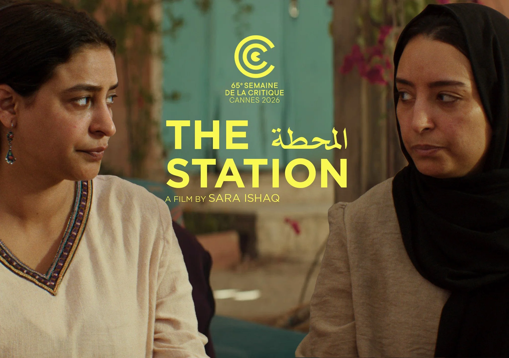 The Station-1.jpg