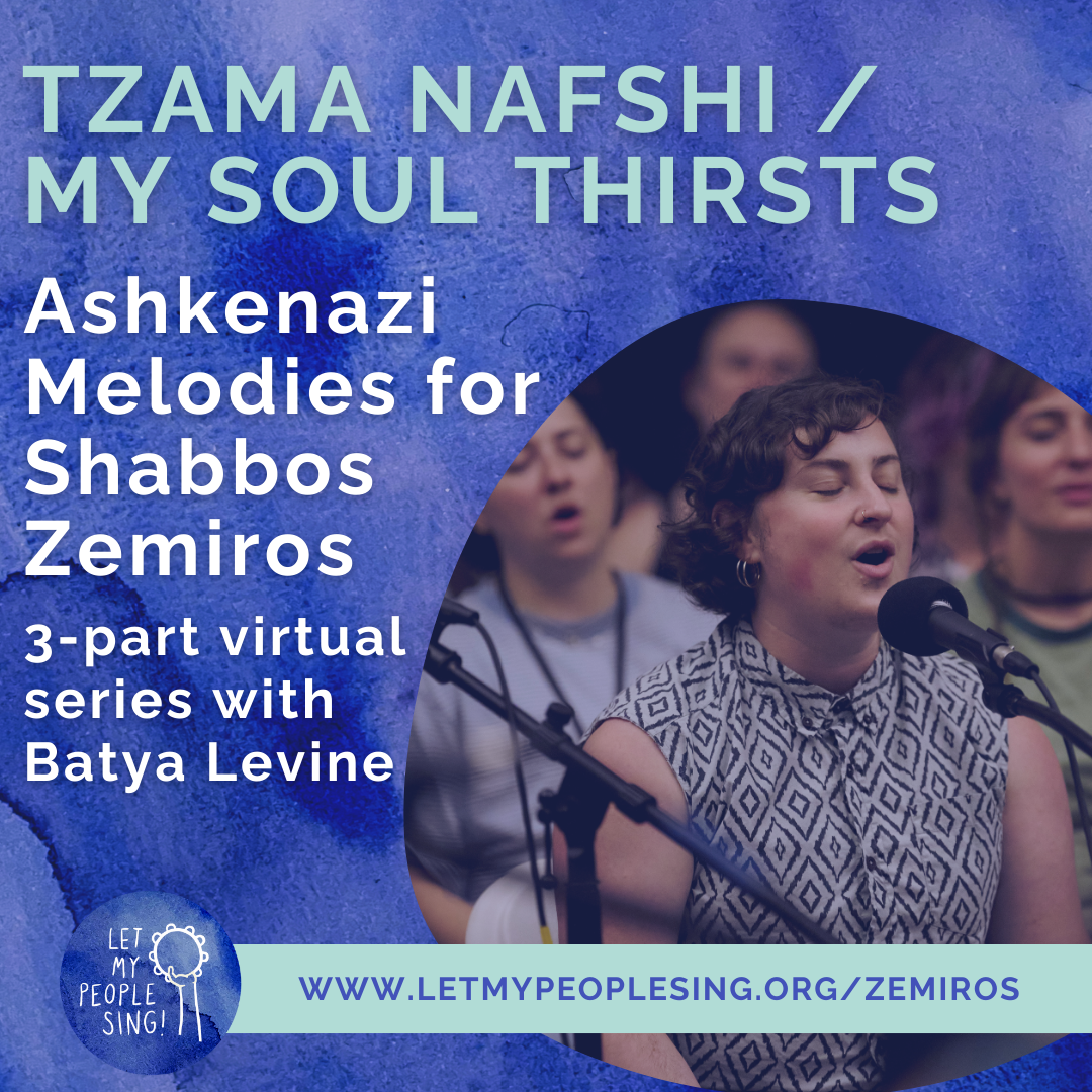 Ashki Zemiros.png