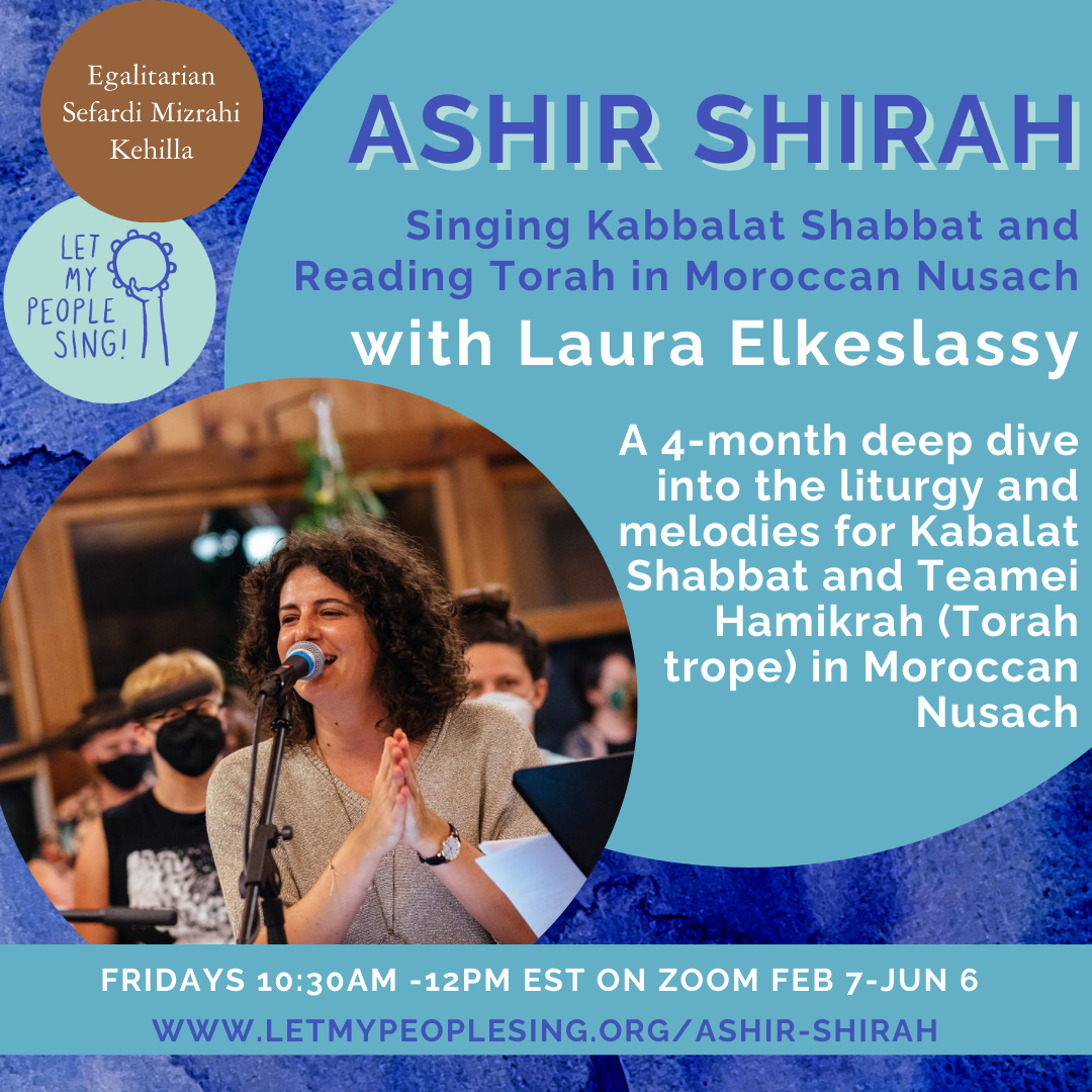 Ashir Shirah with Laura Elkeslassy.png