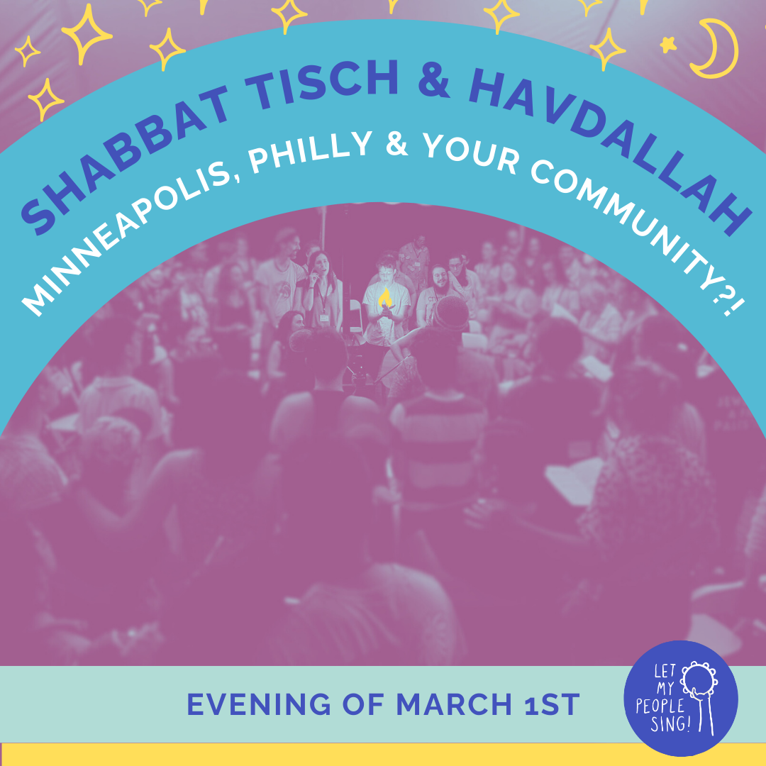 Shabbat Tisch &amp; Havdallah in Minneapolis + Philly