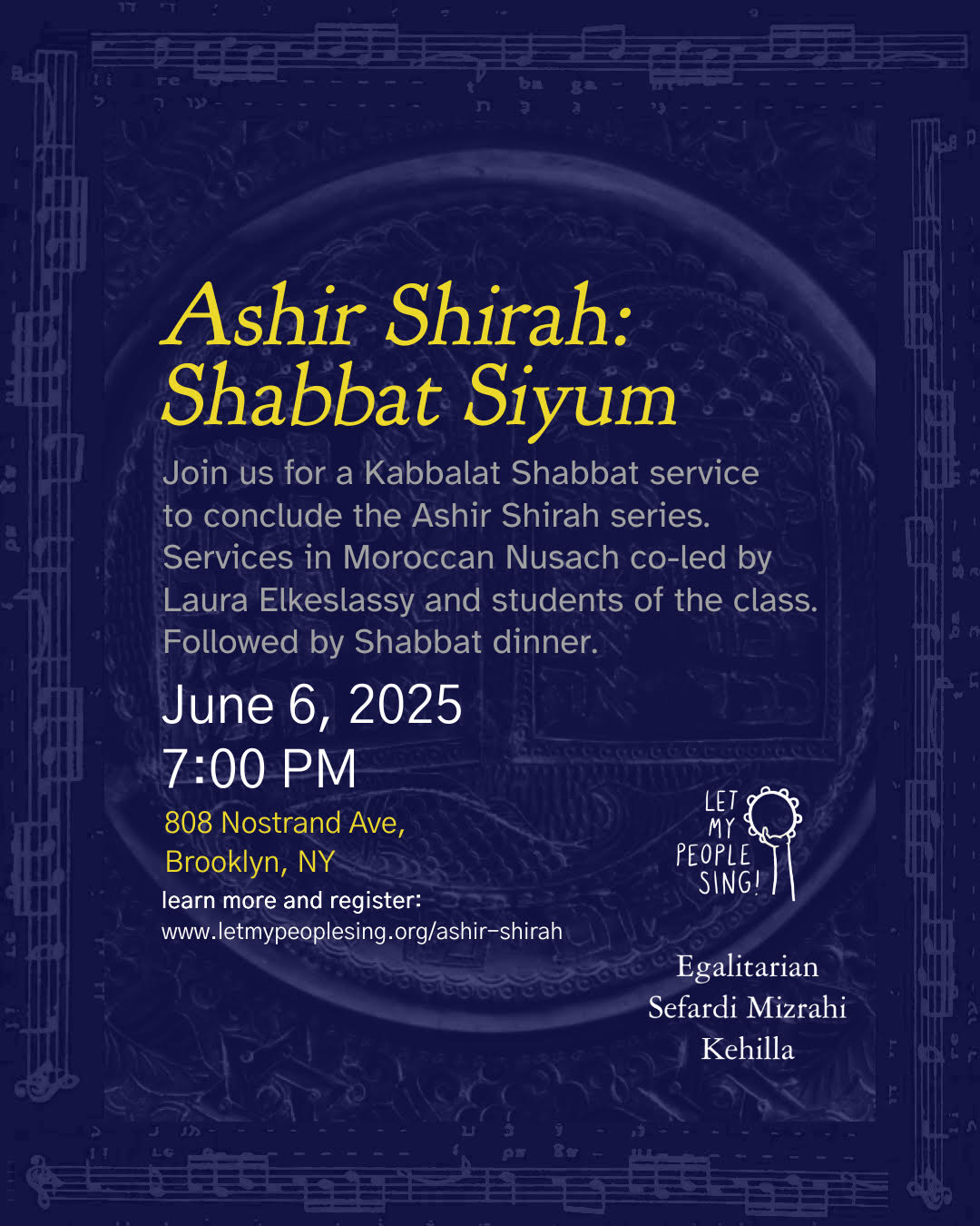 Ashir Shirah: Shabbat Siyum