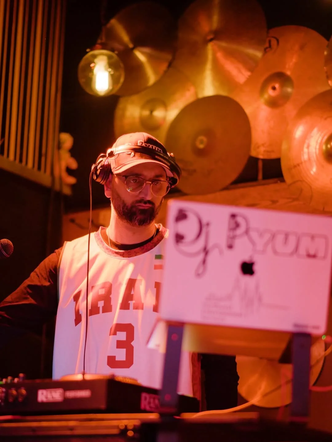 DJ Pyum