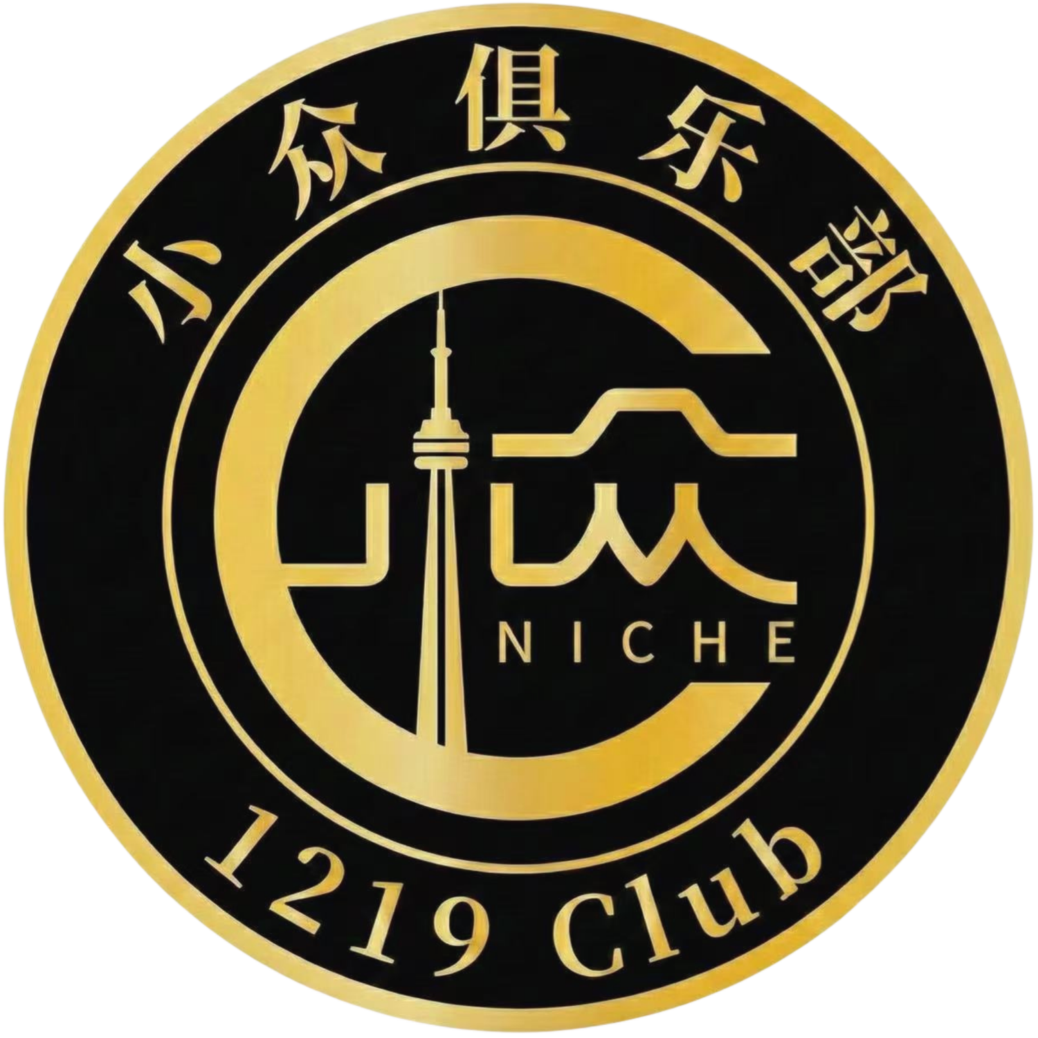 1219 Club