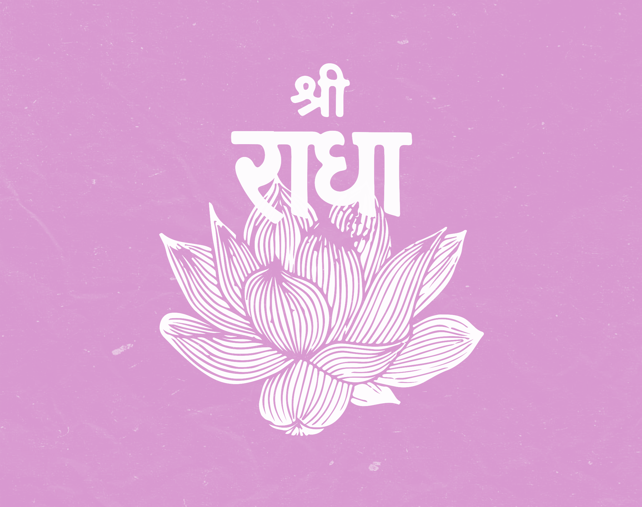 Bhakti SF
