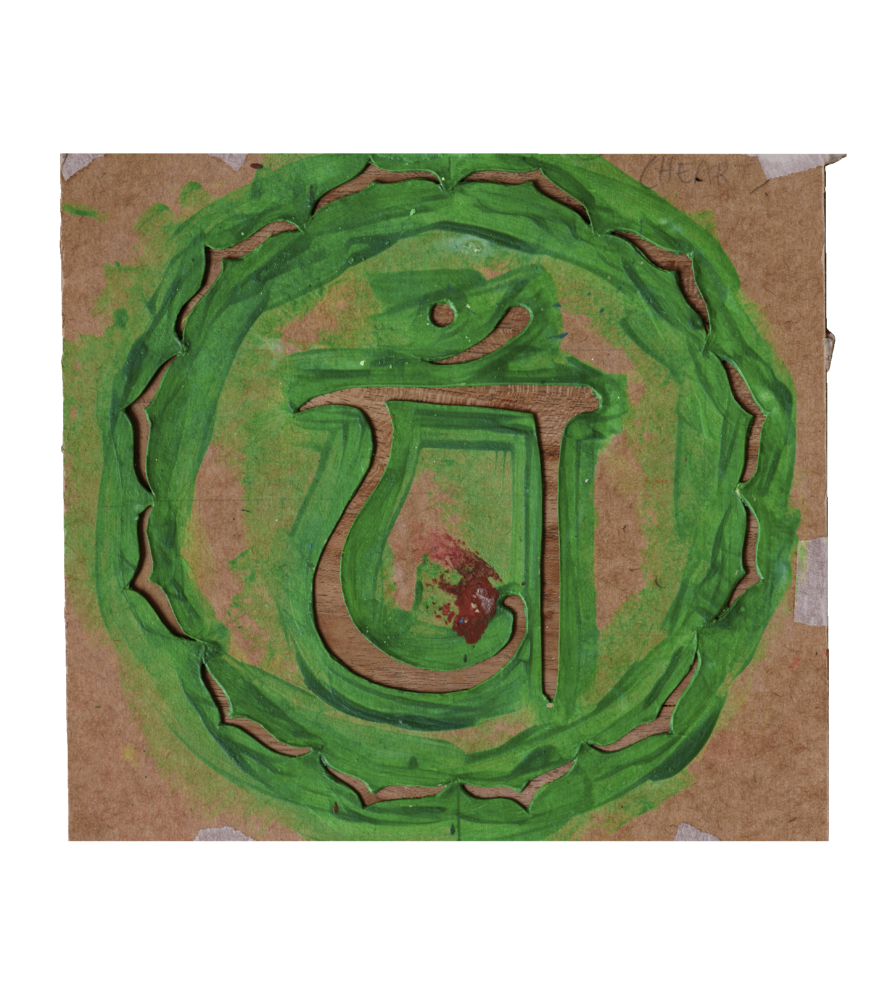 4AL_4 chakra.png