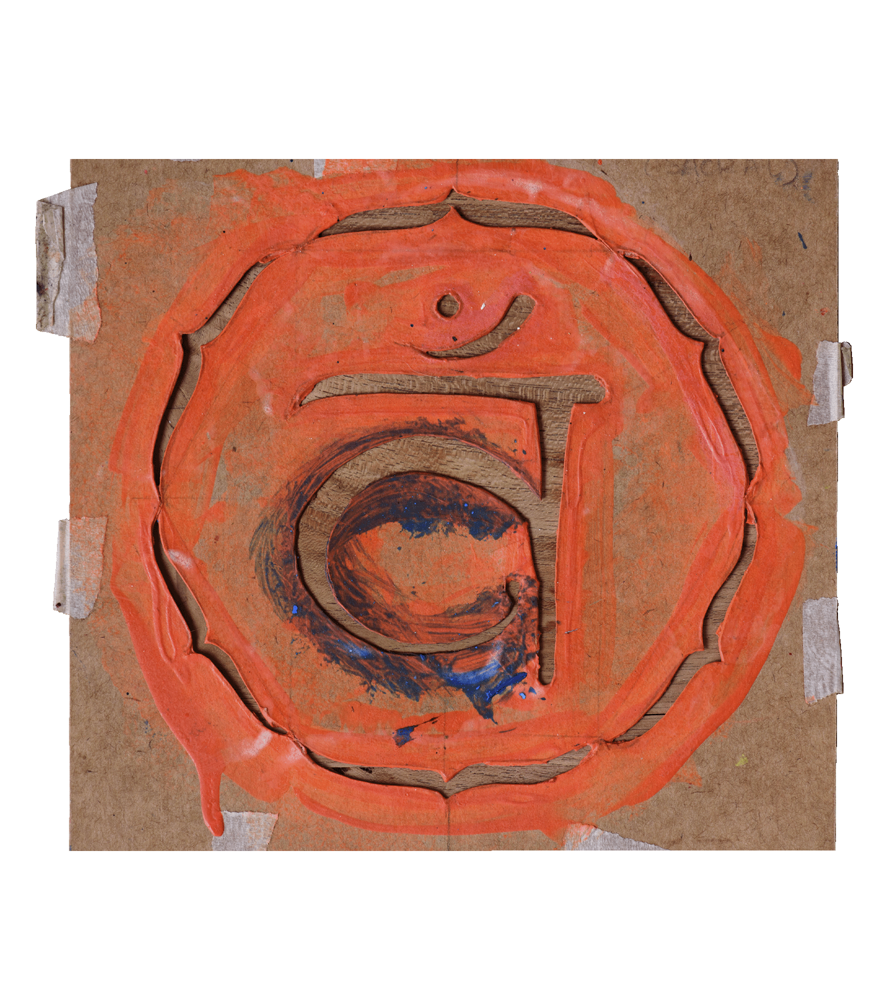 2AL_2 chakra.png