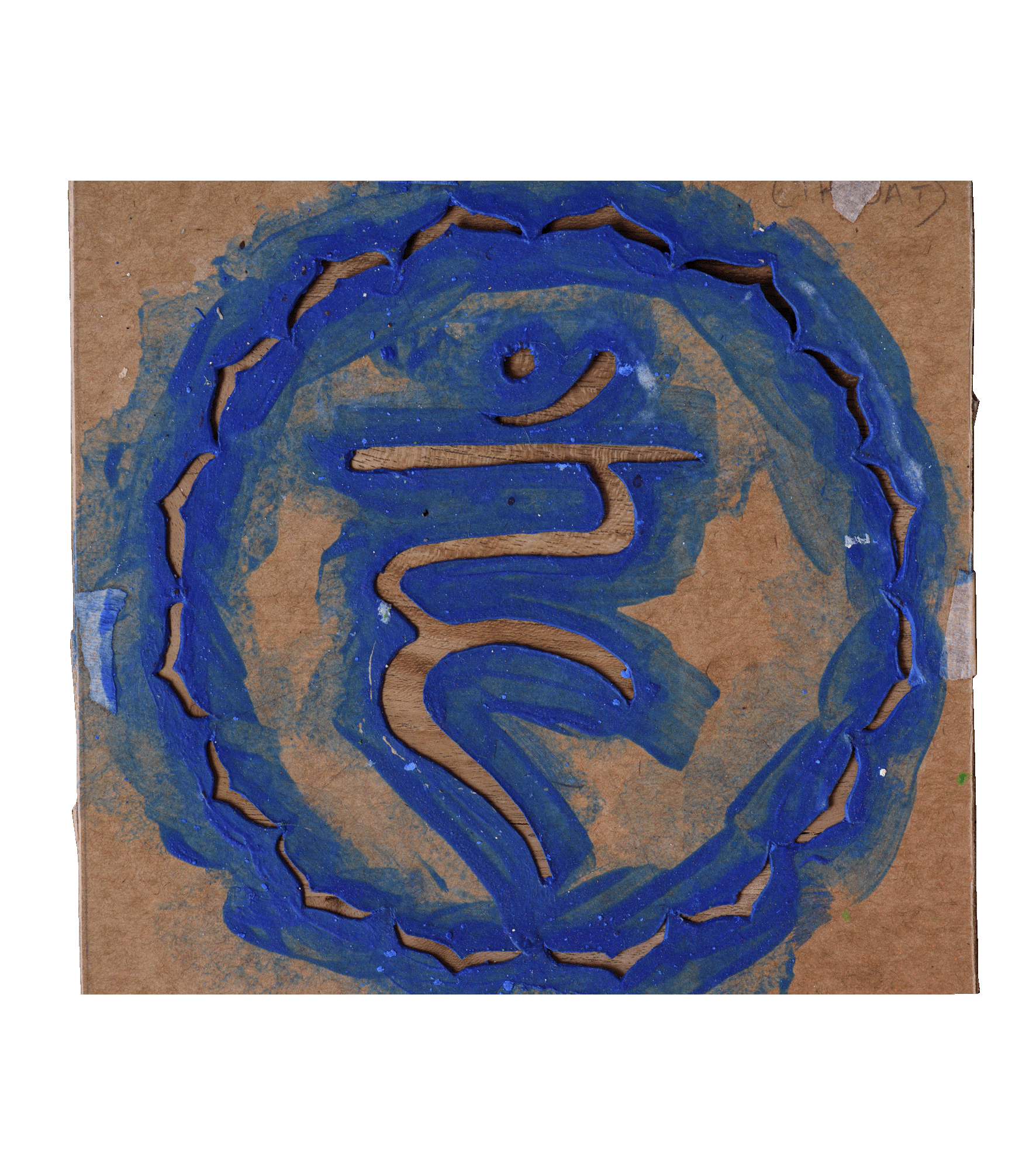 5AL_5 chakra.png