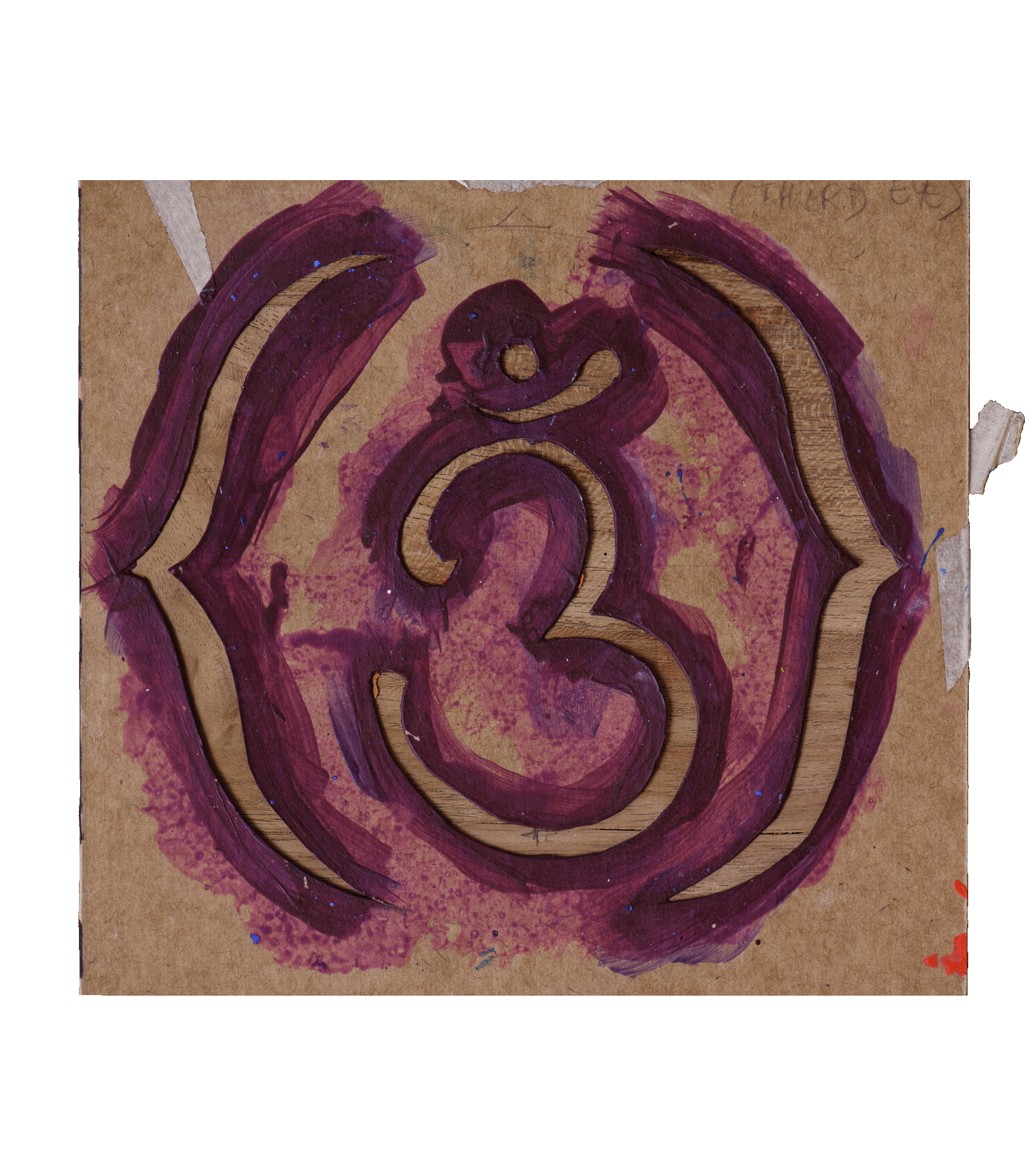 6AL_6 chakra.png