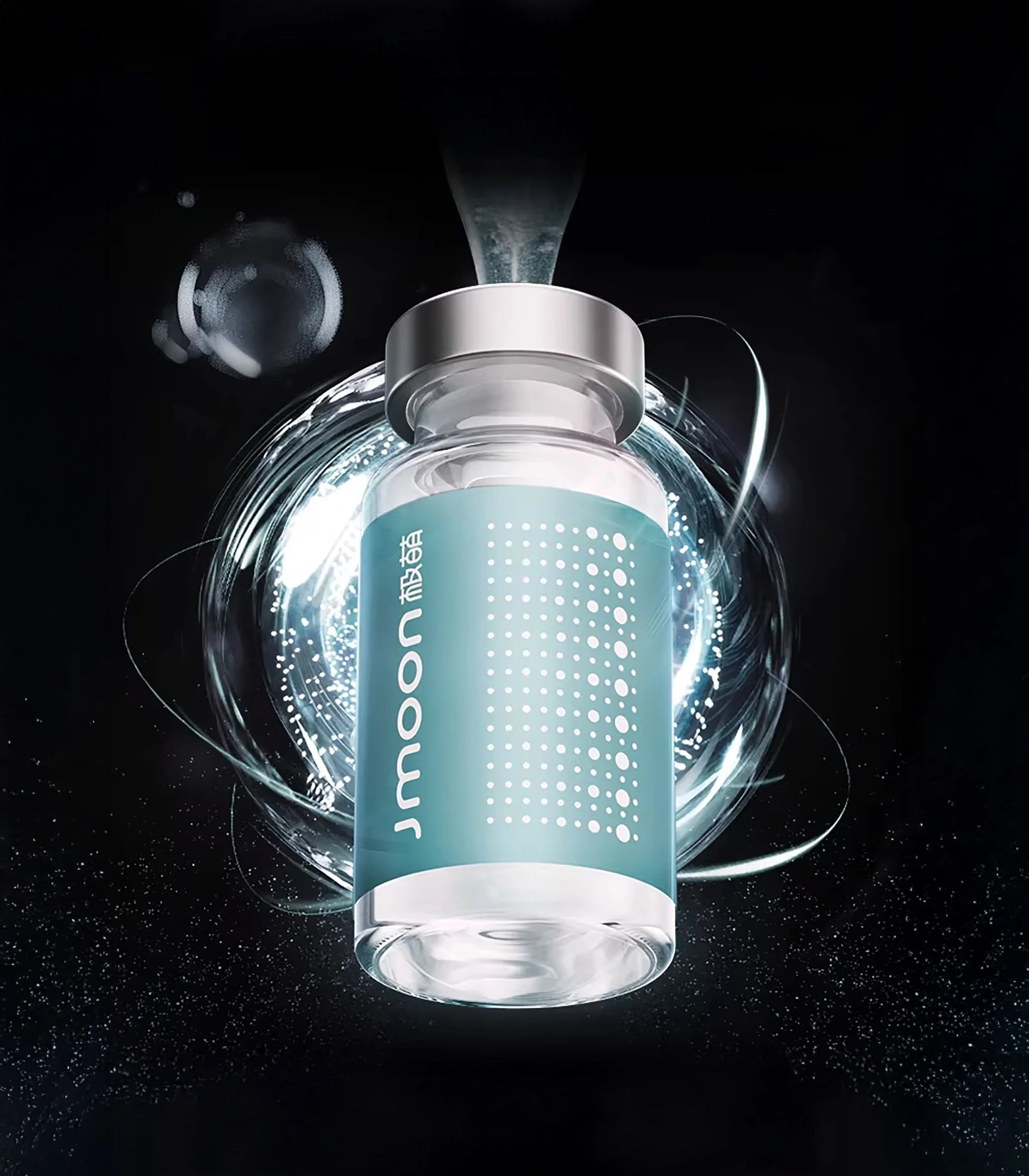 Jmoon - Hydro Facial Packaging Design