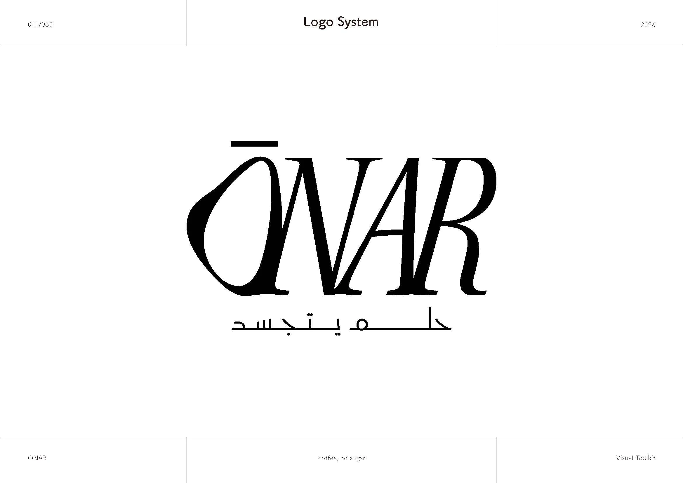 Onar_VisualToolkit_Page_11.jpg