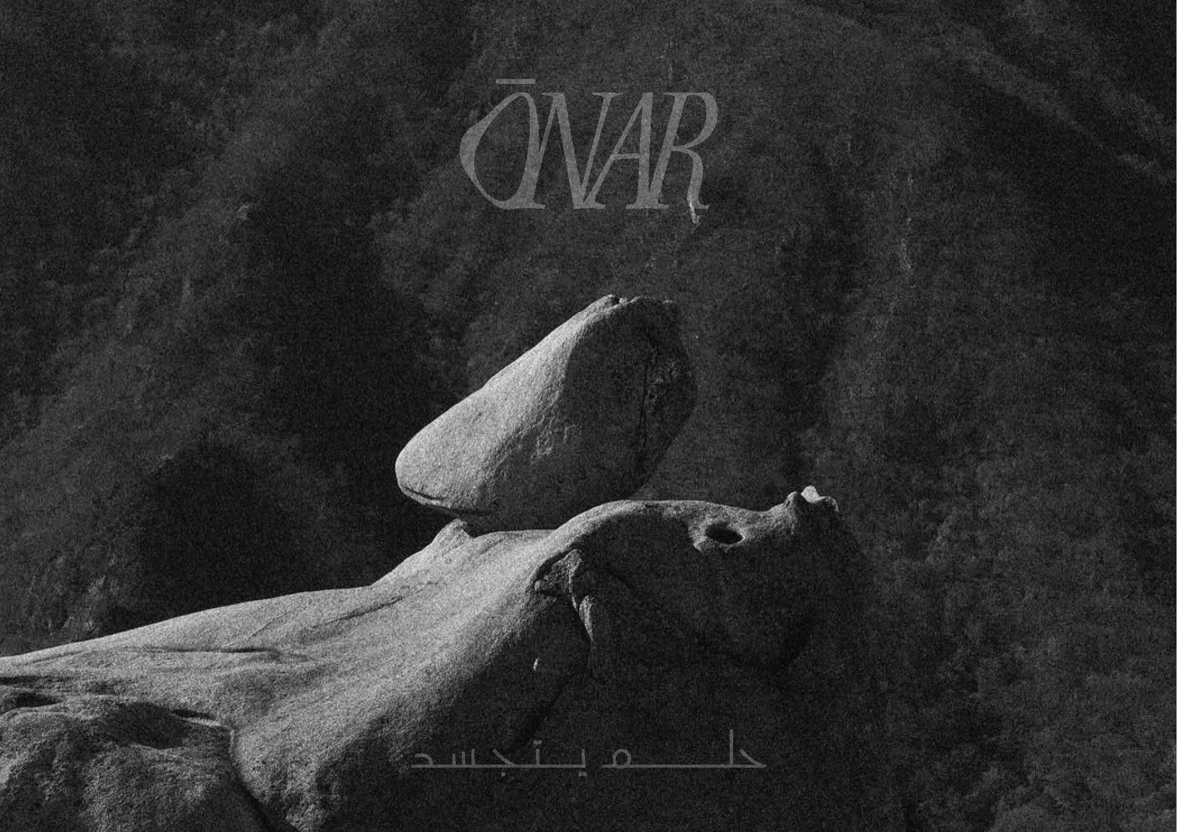 Onar_VisualToolkit_Page_27.jpg