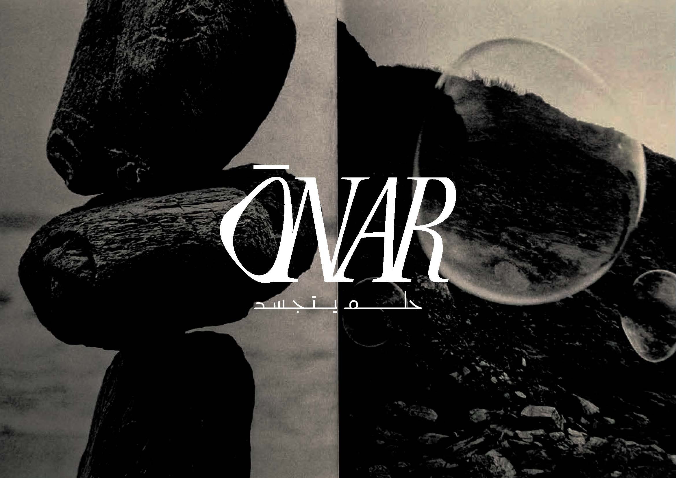 Onar_VisualToolkit_Page_03.jpg