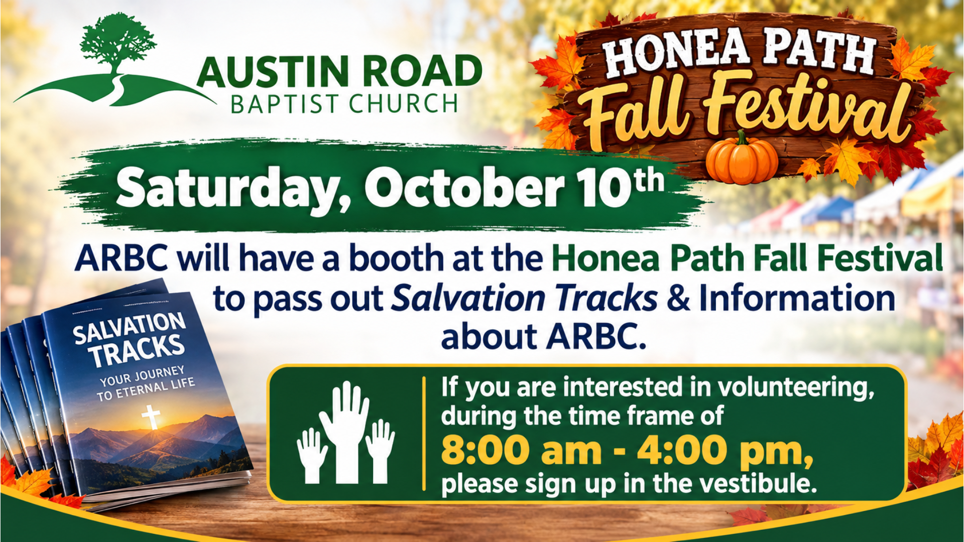 Honea Path Fall Festival - ARBC Volunteer Event