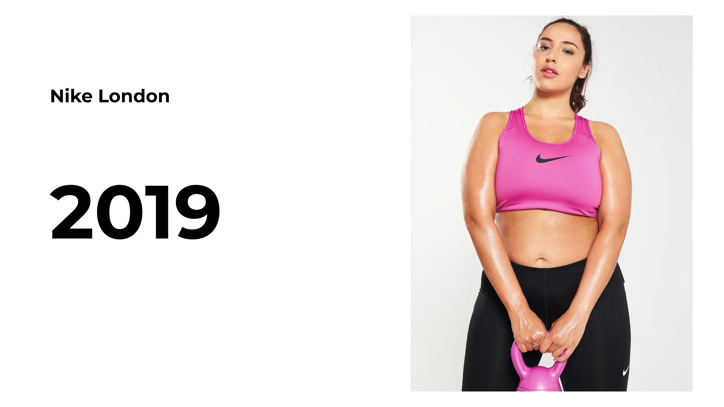 Nike